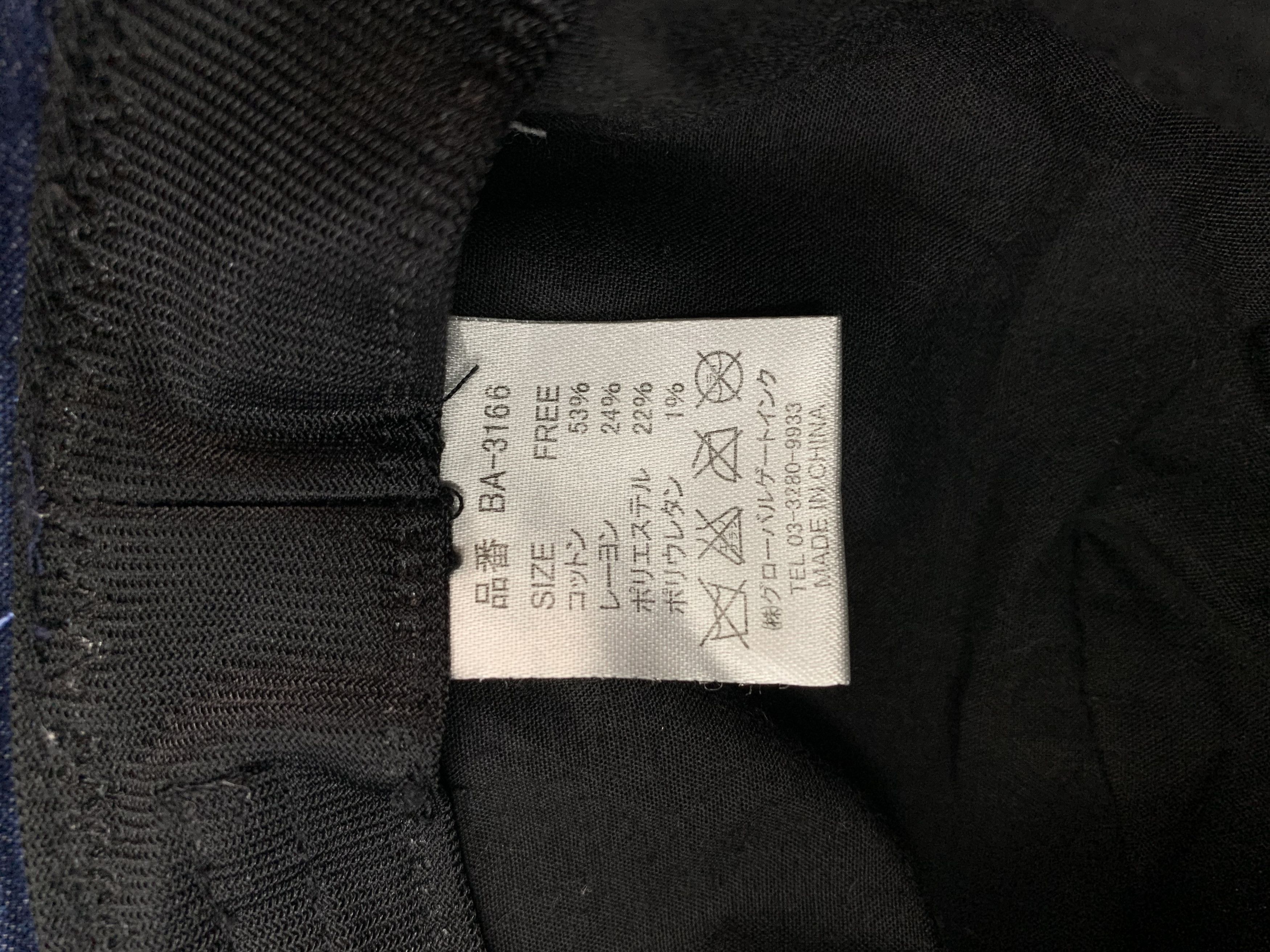 Other Unknown Bucket Hat Nice Design - SS1099 Size ONE SIZE - 8 Thumbnail