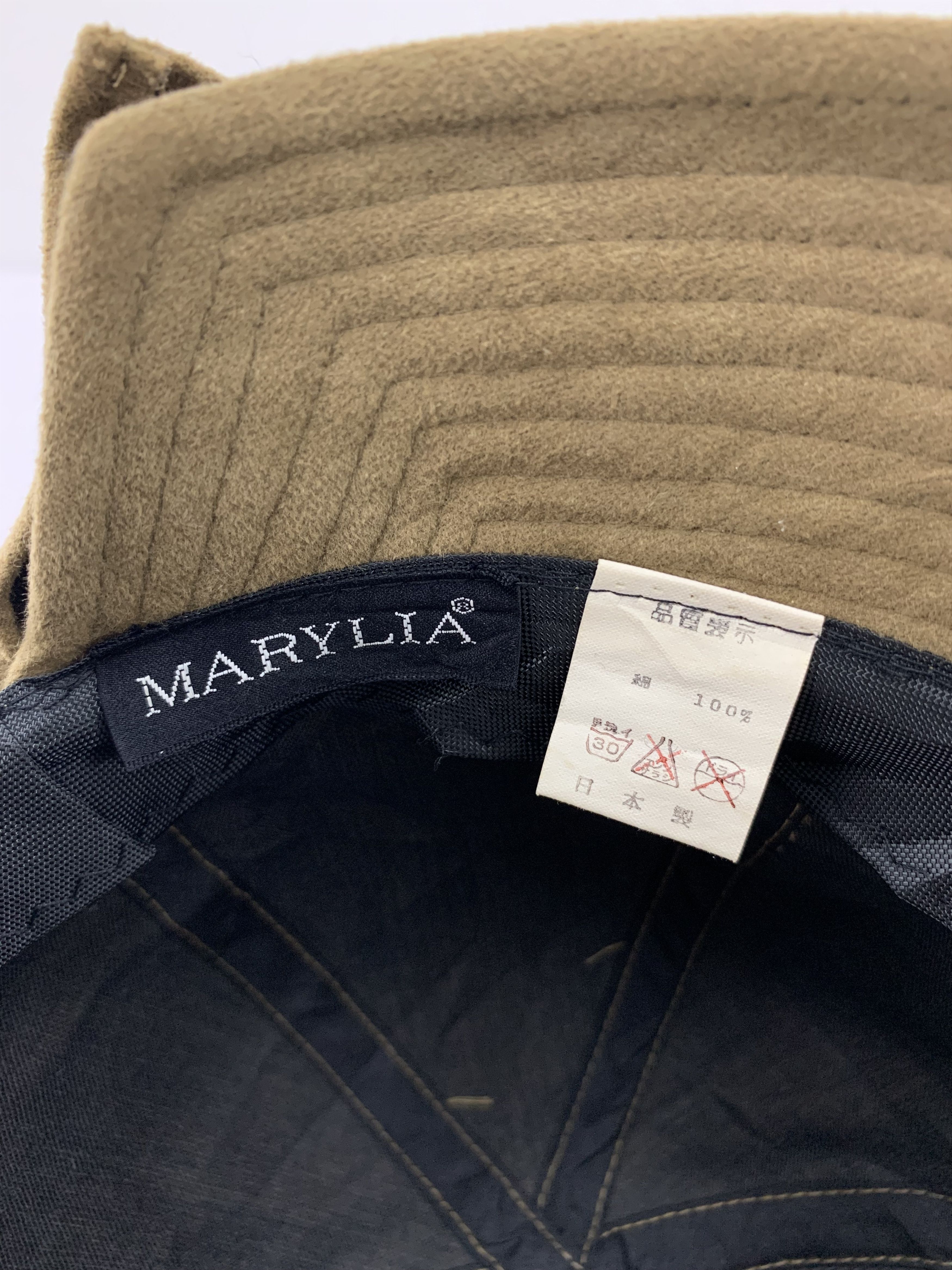 Japanese Brand Marylia Bucket Sun Hats Ribbon Size ONE SIZE - 7 Thumbnail