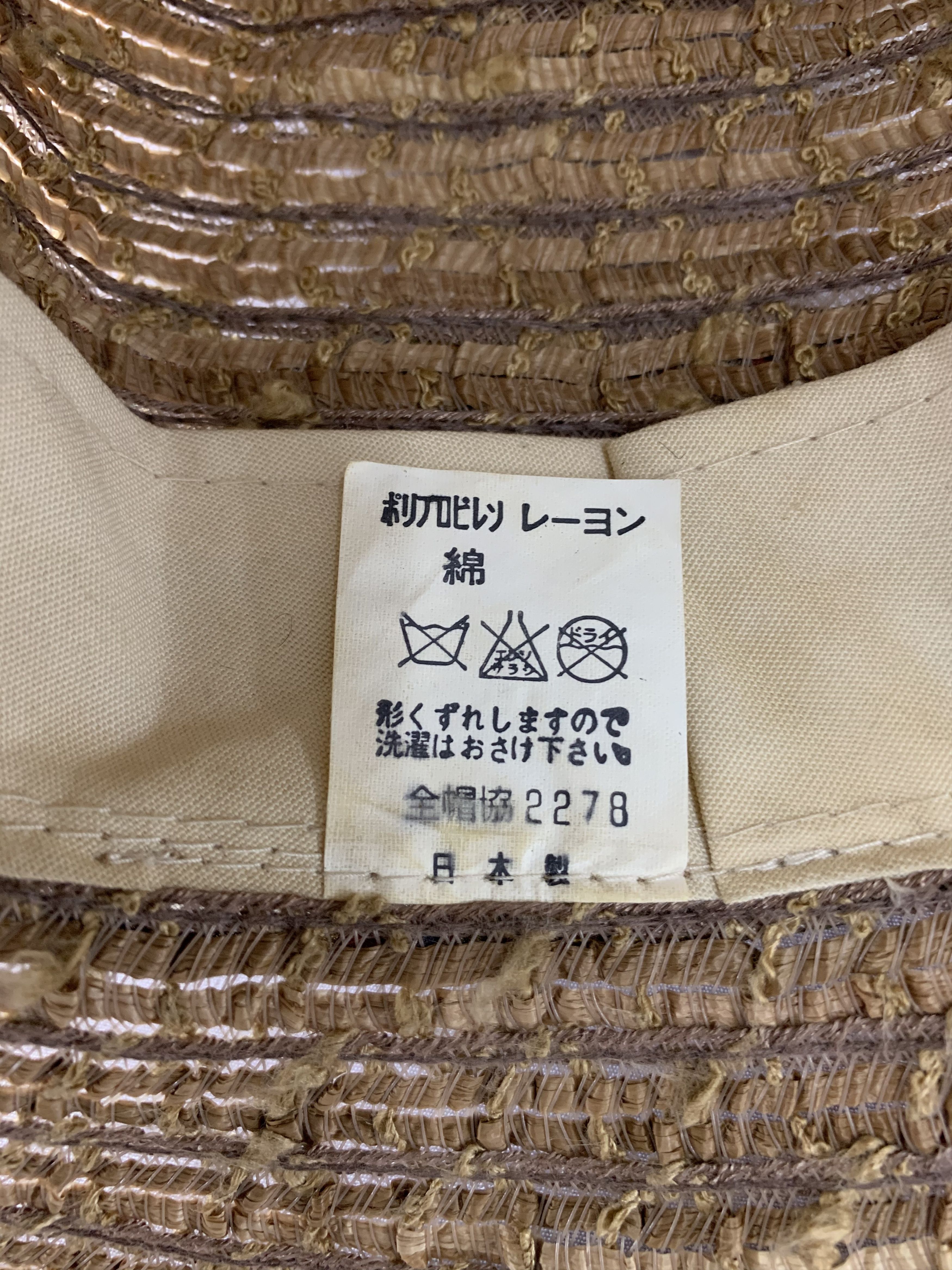 Japanese Brand Japanese Traditional Bucket Hats Nice Design - SS2001 Size ONE SIZE - 6 Thumbnail