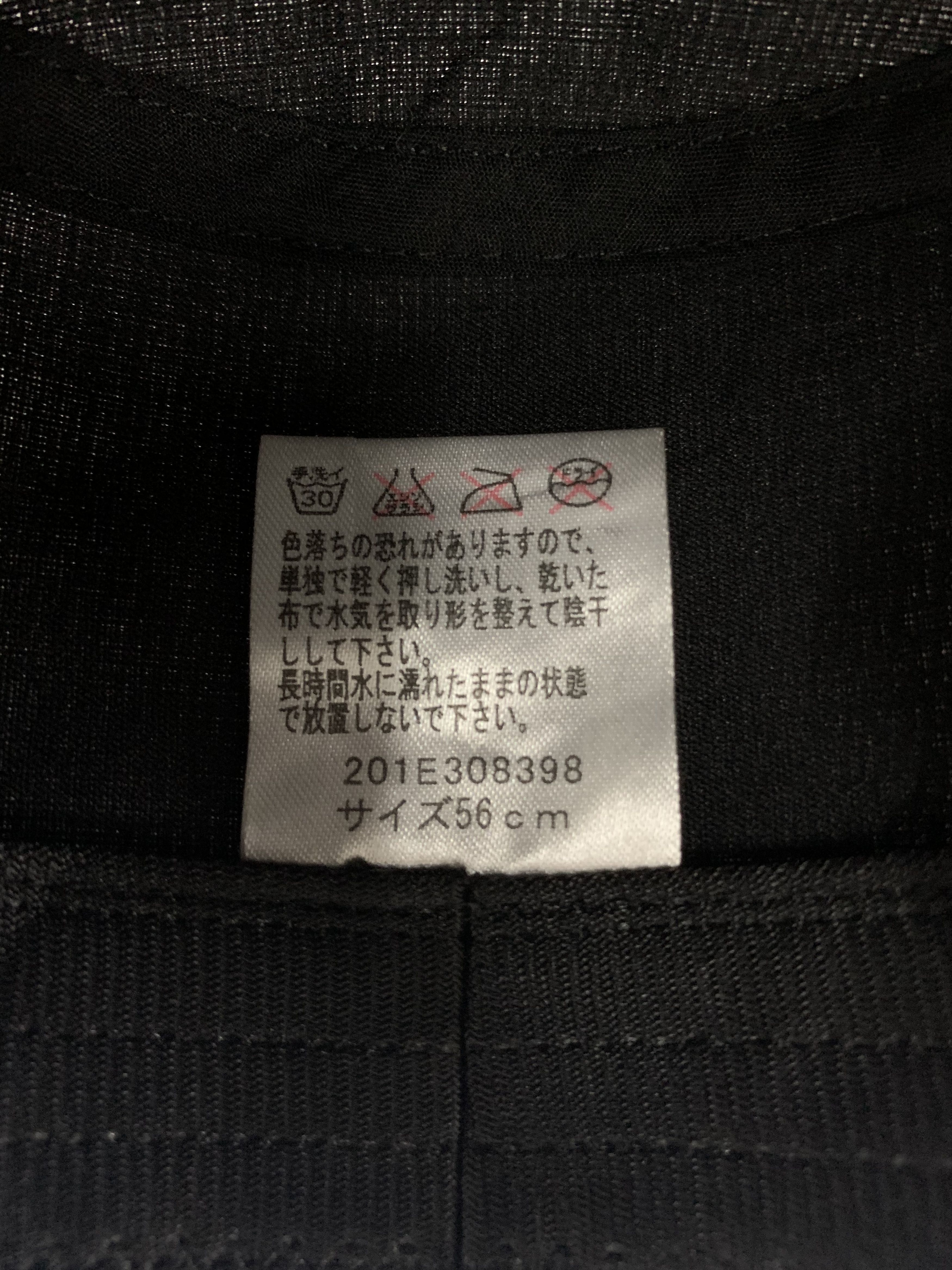 Other Unknown Japanese Brand Bucket Hats Nice Design - SS1241 Size ONE SIZE - 6 Thumbnail