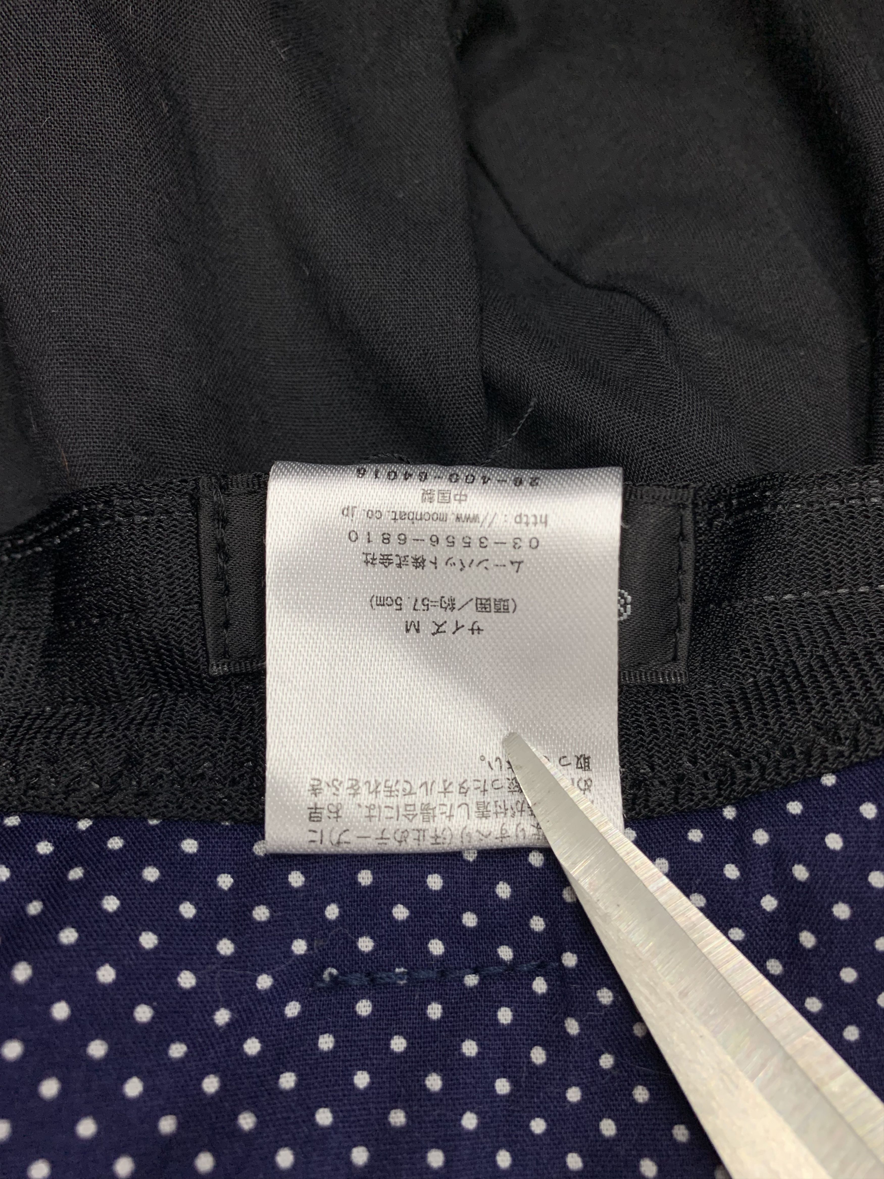 Japanese Brand Marylia Bucket Hats - SS1240 Size ONE SIZE - 8 Thumbnail