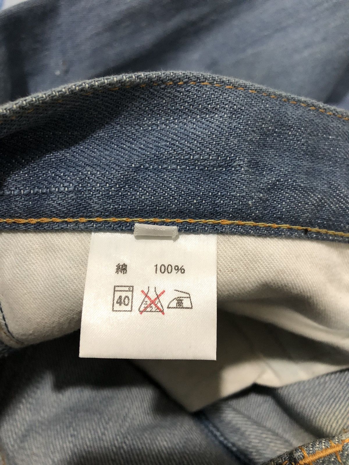 Japanese Brand Japan Denim Selvedge Denim Pants Size US 33 - 8 Thumbnail