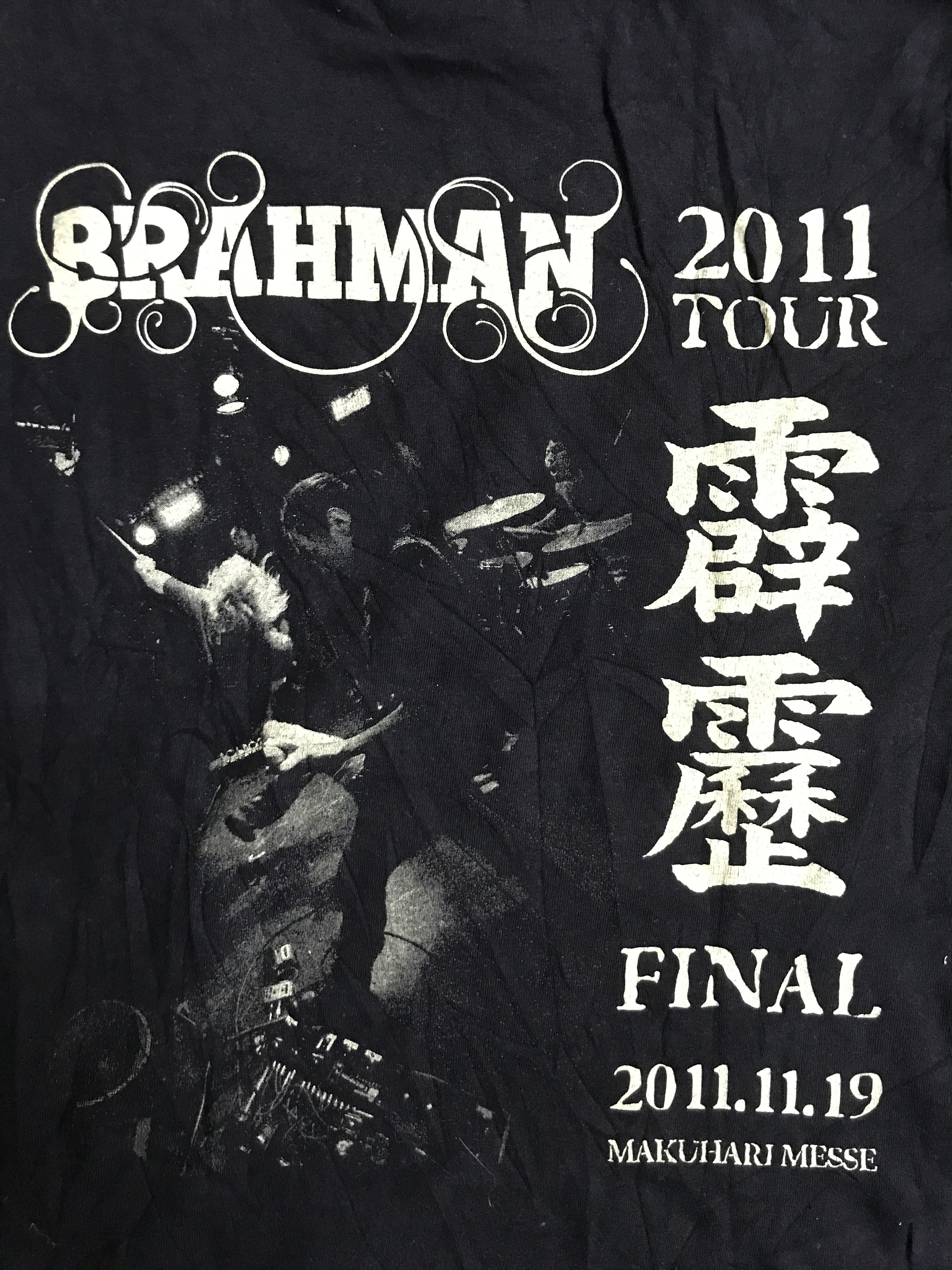 Band Tees × Designer × Japanese Brand RN24 BRAHMAN Japan Tour Punk Music Shirt Size S / US 4 / IT 40 - 5 Thumbnail