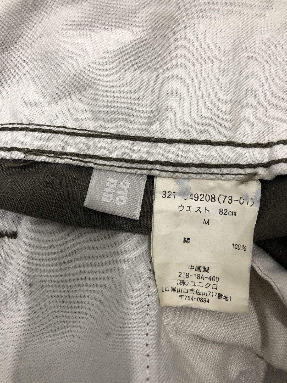 Japanese Brand UNIQLO UTILITY 7 POCKETS CARGO PANTS Size US 33 - 6 Thumbnail