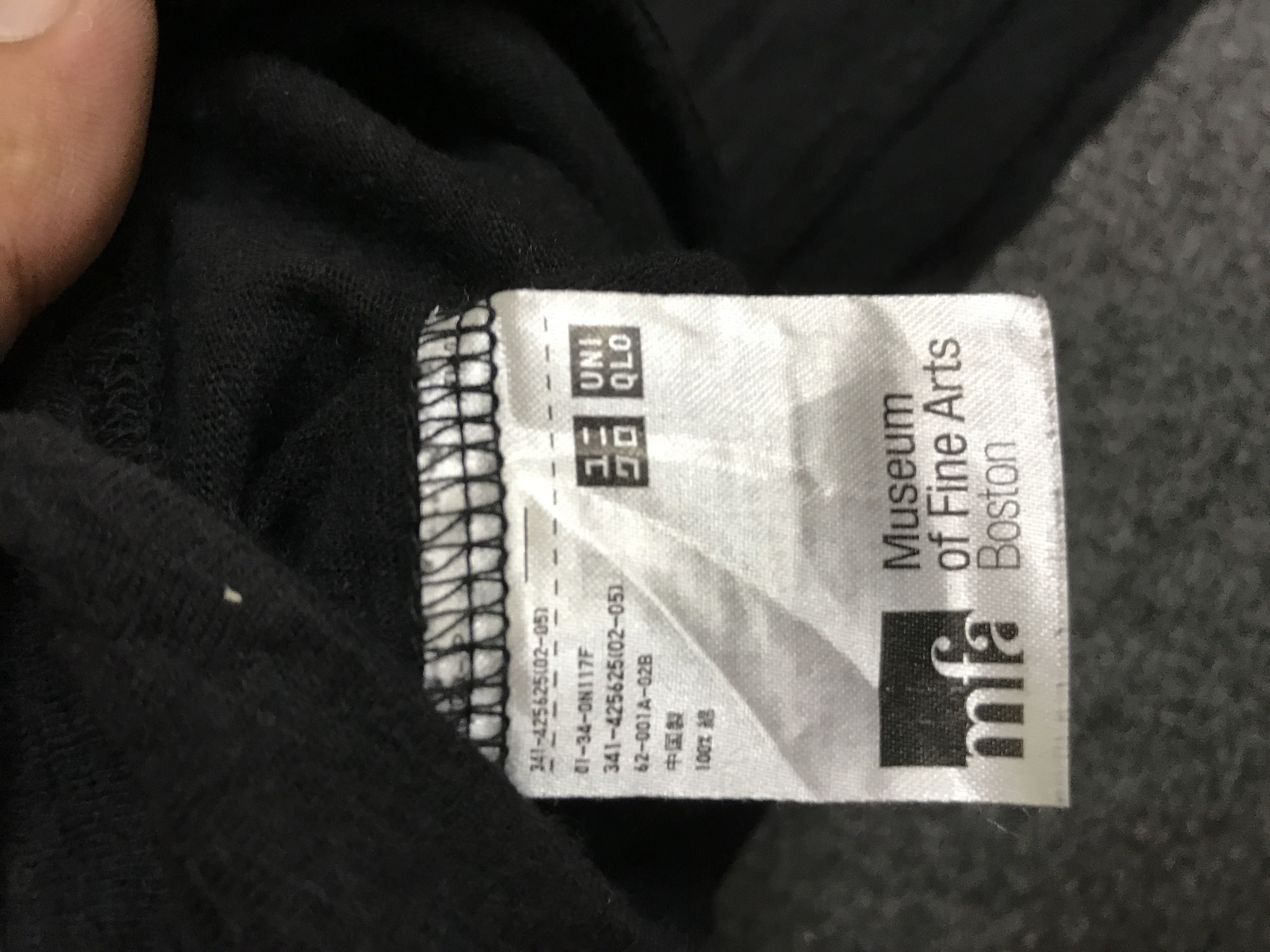 Art Comes First × Uniqlo RN27 UT X Art Museum Very Rare Shirt Size US M / EU 48-50 / 2 - 6 Thumbnail