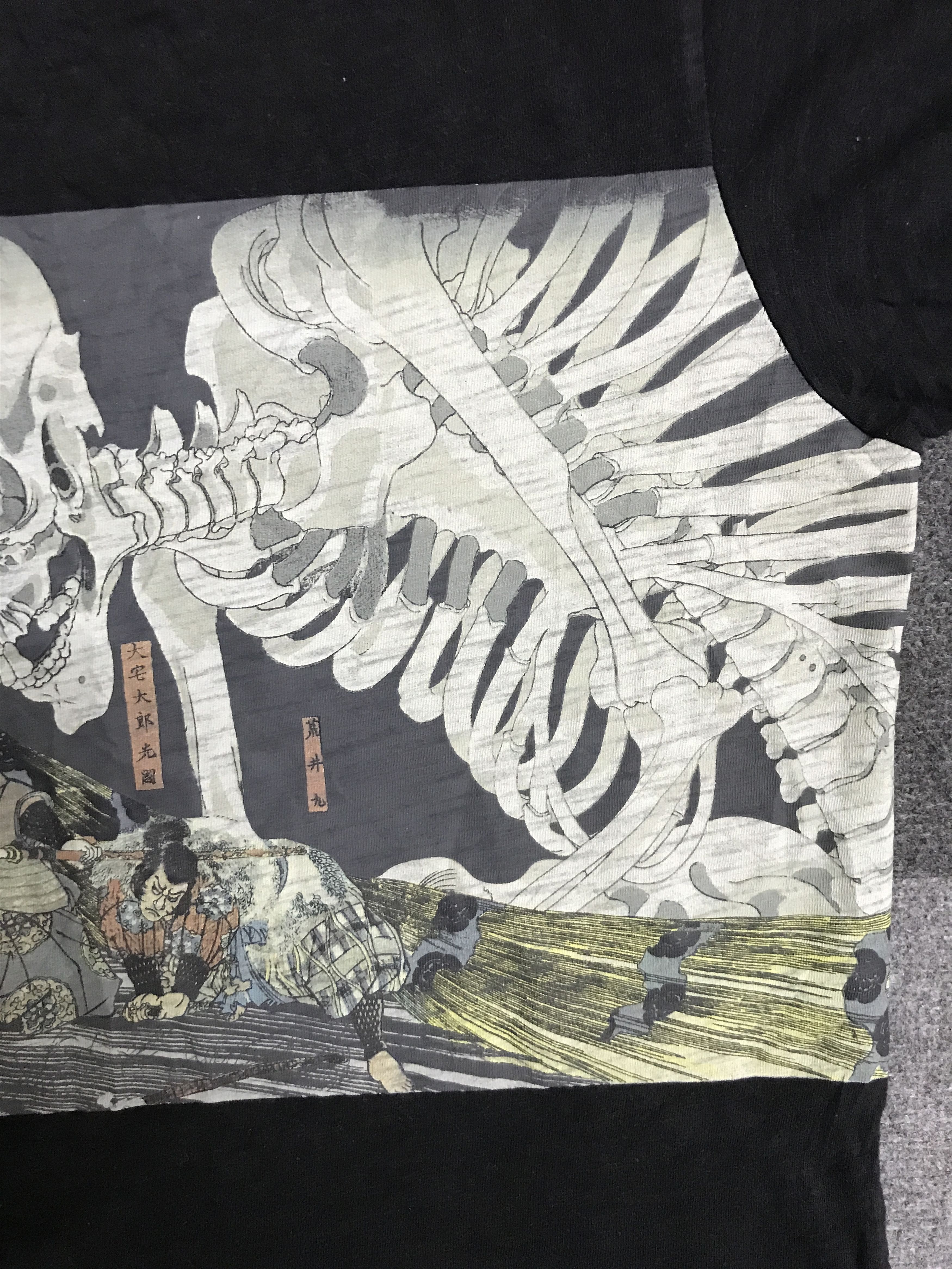 Art Comes First × Uniqlo RN27 UT X Art Museum Very Rare Shirt Size US M / EU 48-50 / 2 - 3 Thumbnail