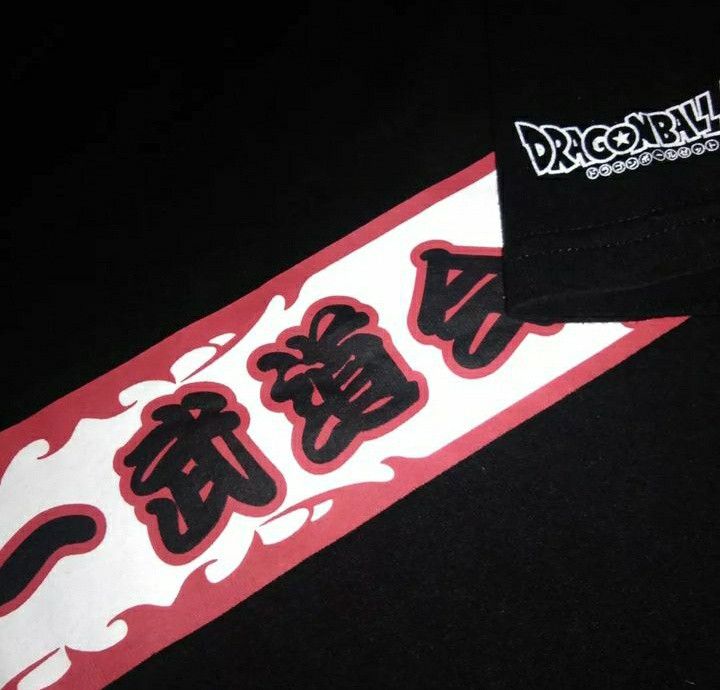 Japanese Brand Dragon Ball Tenkaichi Budokai tshirt anime Martial Art Size US M / EU 48-50 / 2 - 1 Thumbnail