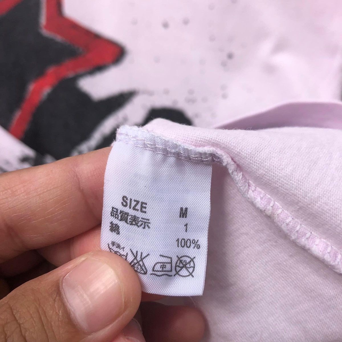 Vintage RARE🔥 Super Star Size US M / EU 48-50 / 2 - 4 Thumbnail