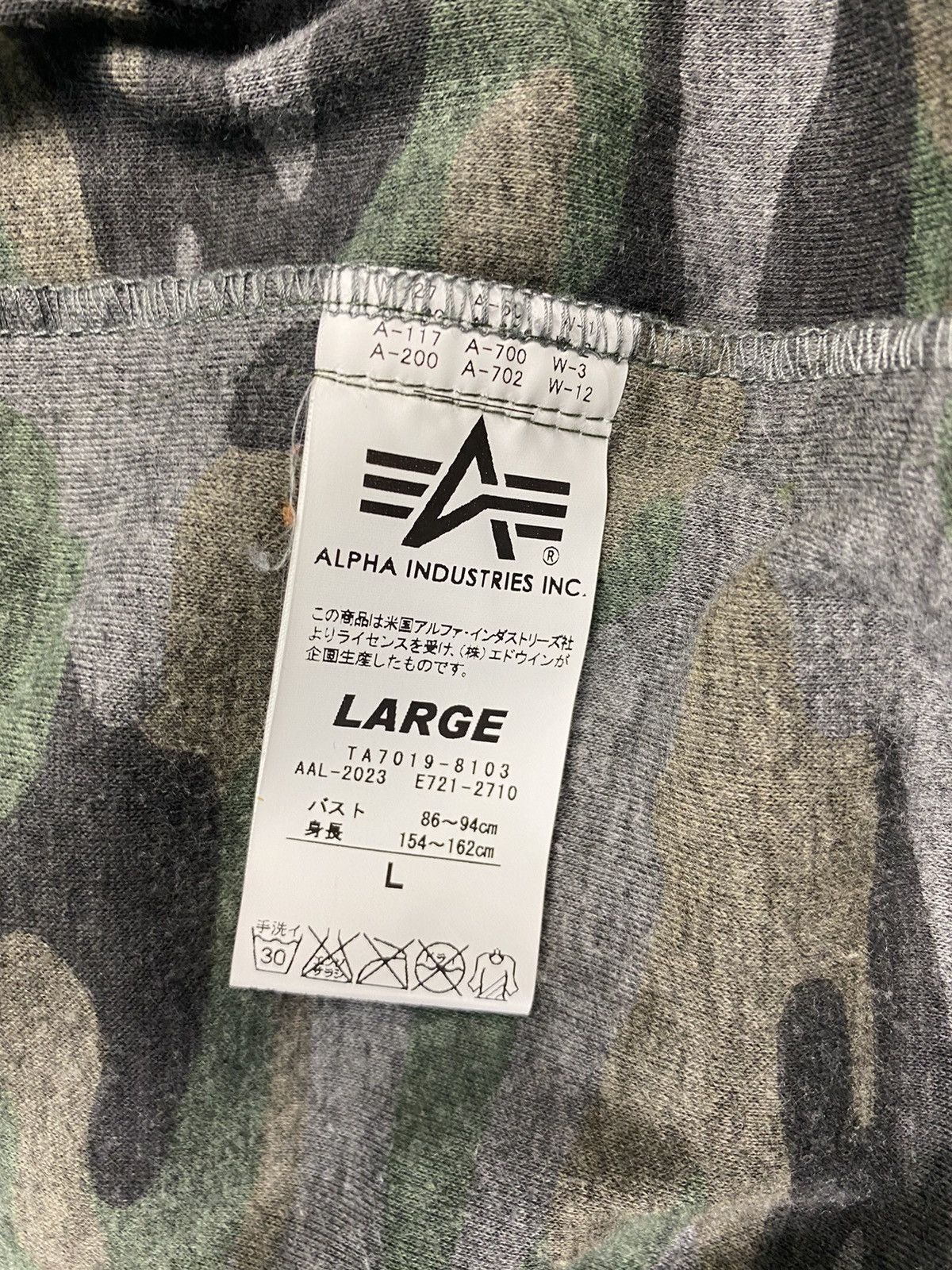 Alpha Industries ARMY ALPHA INDUSTRIES BOMBER JACKET AVIREX JACKET Size US L / EU 52-54 / 3 - 14 Thumbnail