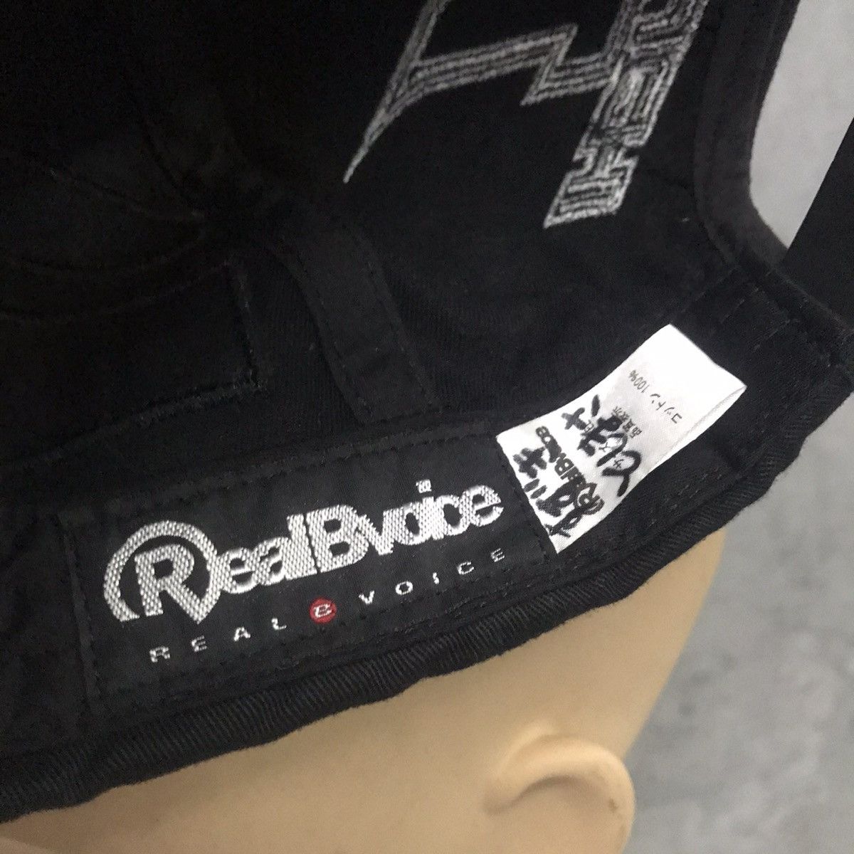 Sports Specialties 11 JUICHI By REALBVOICE Racing X Lexus Team Kraft TRD Size ONE SIZE - 11 Thumbnail