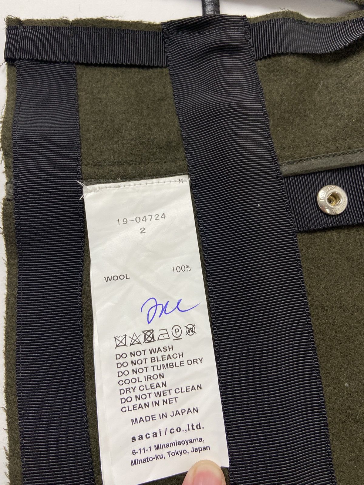 Japanese Brand × Sacai Sacai Detachable Wool Corset Size ONE SIZE - 17 Thumbnail