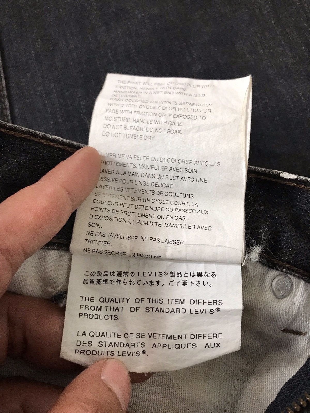 Comme des Garcons Old Master Levis Junya Watanabe CDG Corso Denim Black Jeans Size US 30 / EU 46 - 20 Thumbnail