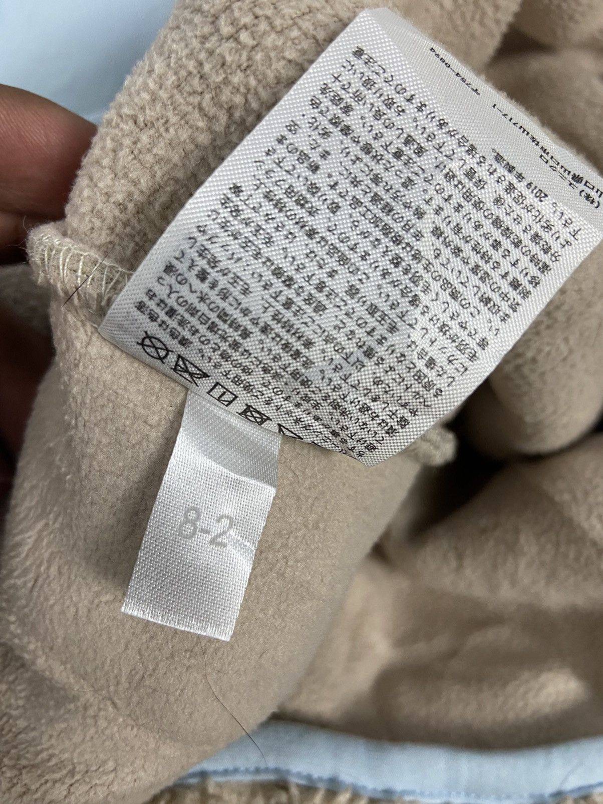 J.W Anderson Uniqlo Deep Pile Fleece Jacket