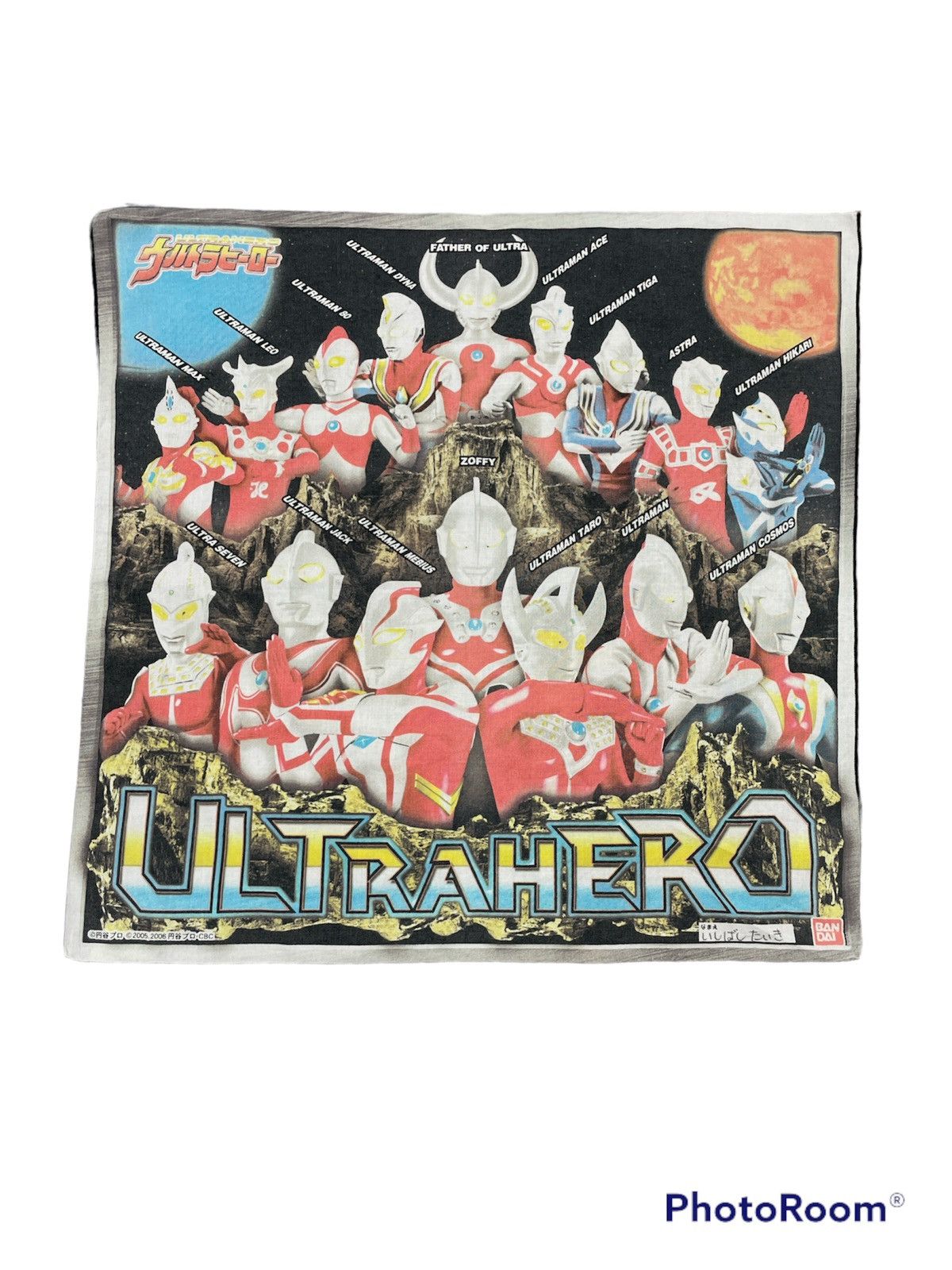 Cartoon Network Lot bundles Vintage Bandana Handkerchief Superman Batman Size ONE SIZE - 2 Thumbnail