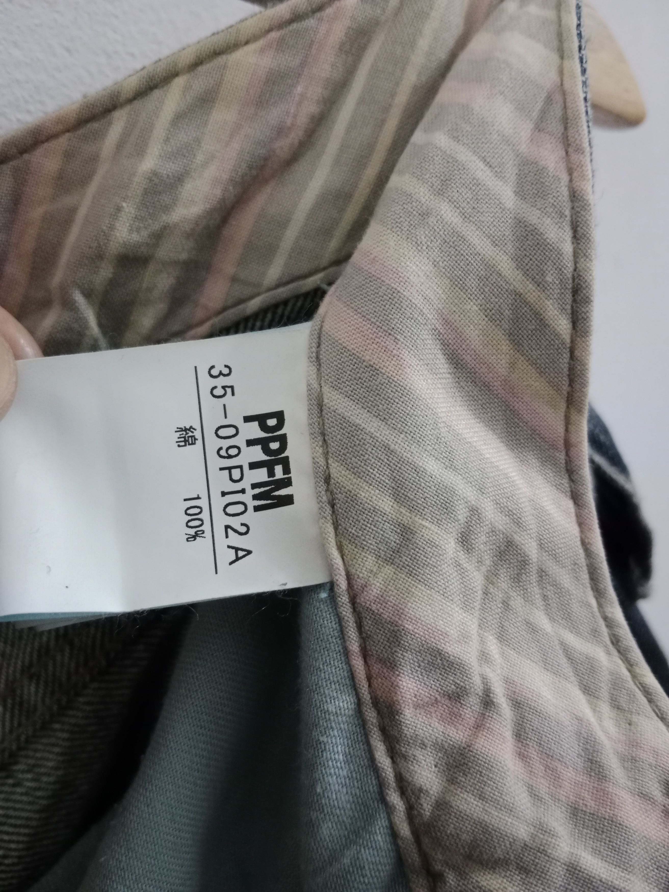 PPFM Vintage 💥 Double Waist Sakura Distressed Jeans Size US 32 / EU 48 - 10 Thumbnail
