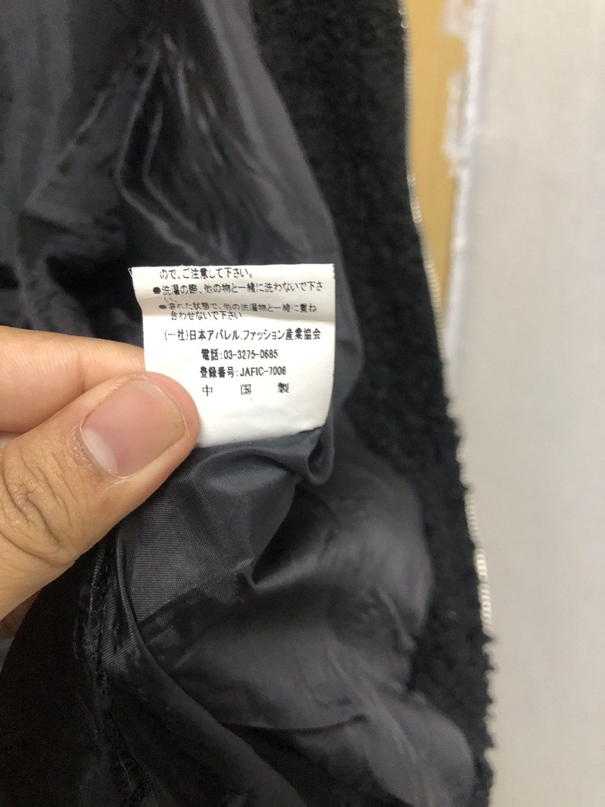 Japanese Brand Nice❗️SHEENA Spell Out Over Size Deep Pile Hoodie Size L / US 10 / IT 46 - 15 Thumbnail