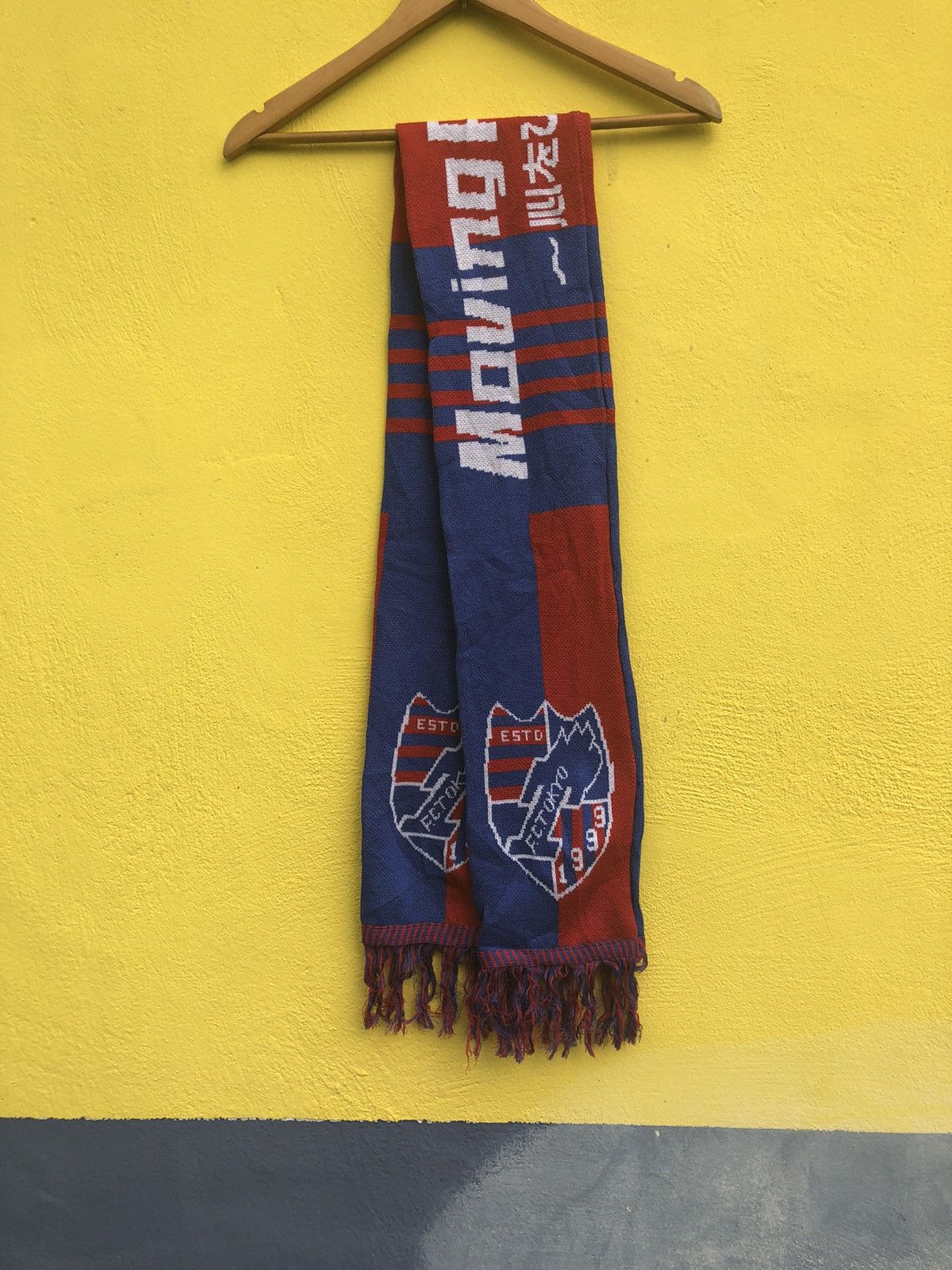 Fc tokyo 1999 muffler scarf