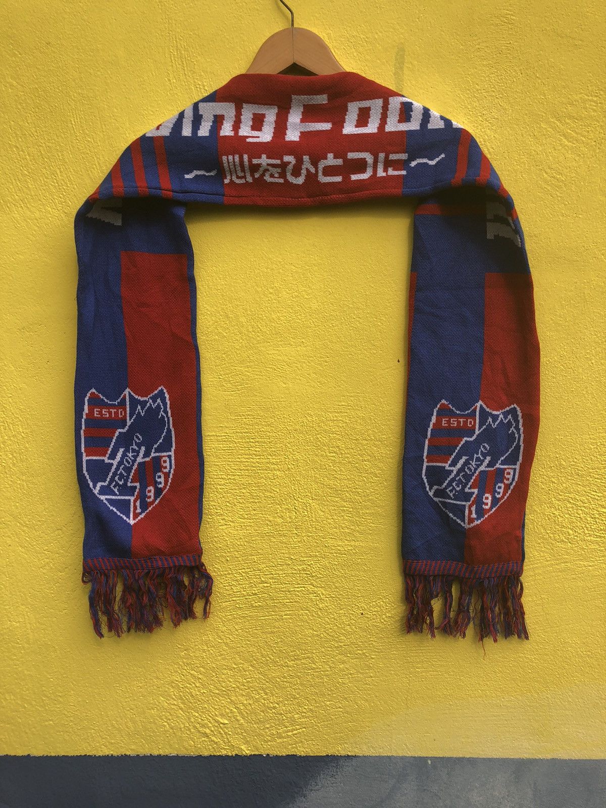 Fc tokyo 1999 muffler scarf