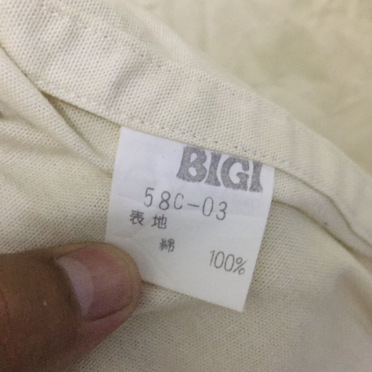 BIGI 🔥Bigi Architectural luxury design like carol christian poell Size US L / EU 52-54 / 3 - 15 Thumbnail