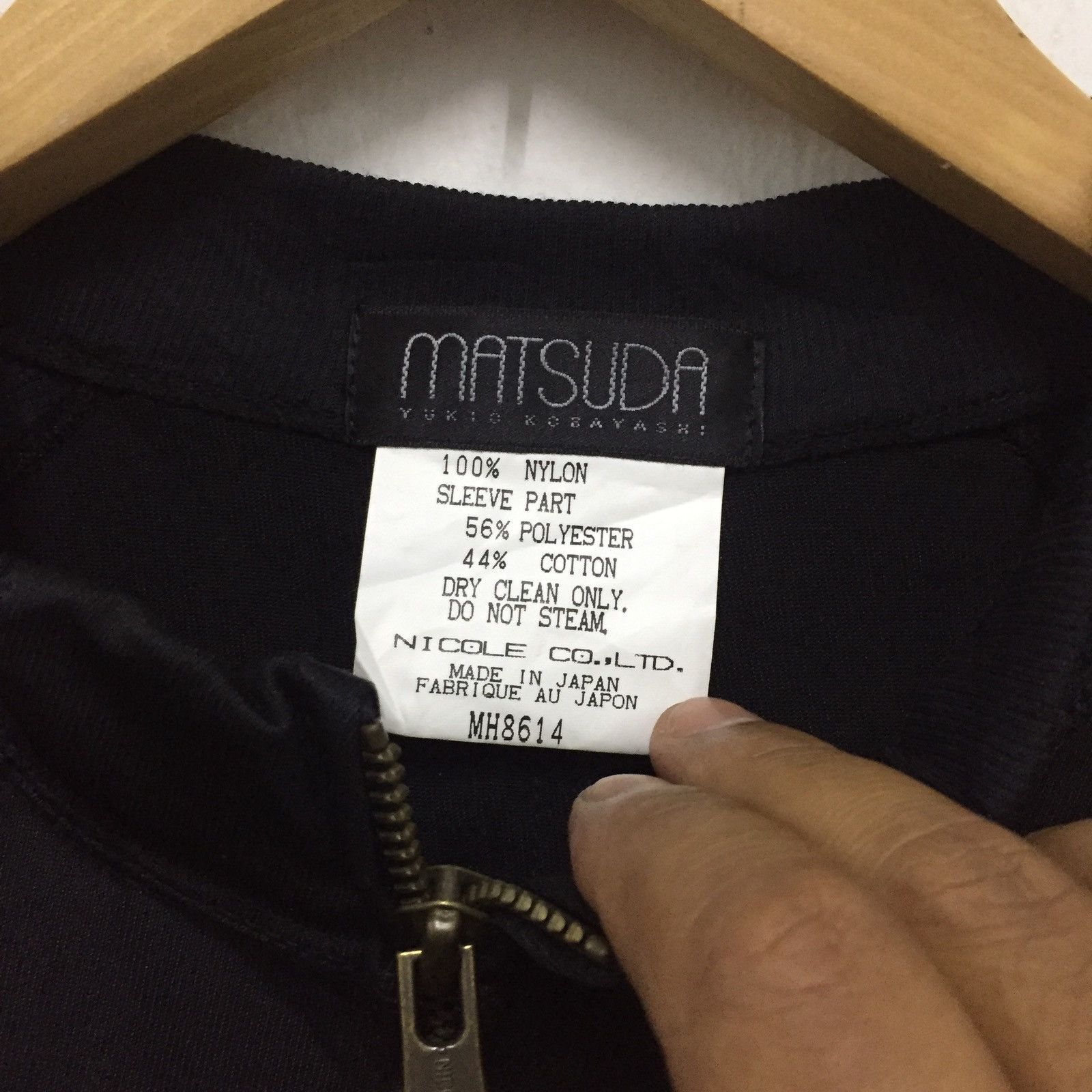 Matsuda Black Shirt By Matsuda Size M / US 6-8 / IT 42-44 - 2 Thumbnail
