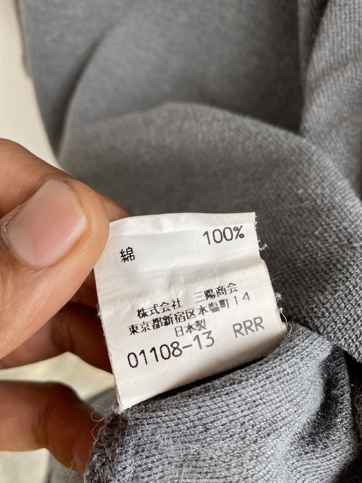 BURBERRY 26S T-SHIRT 354 main image 0