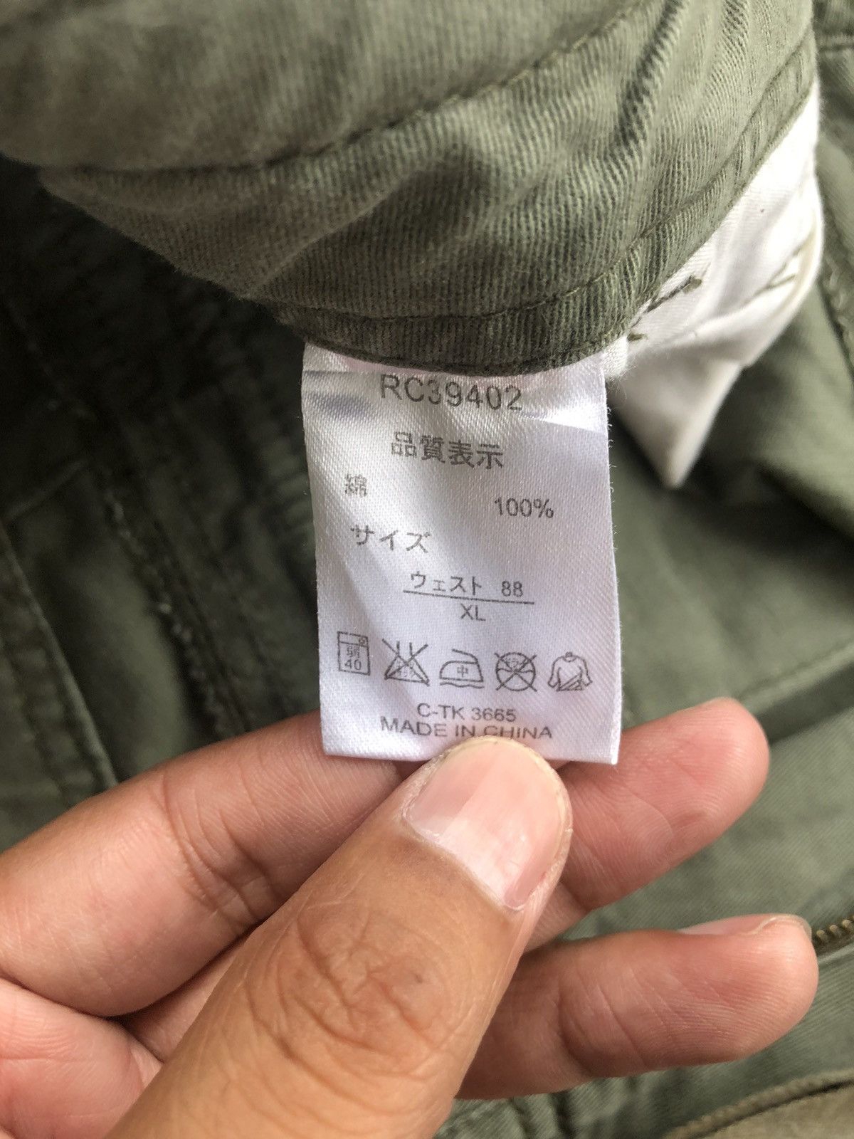 Seditionaries Real Crush Cargo Pants Tactical Multipocket Size US 34 / EU 50 - 16 Thumbnail