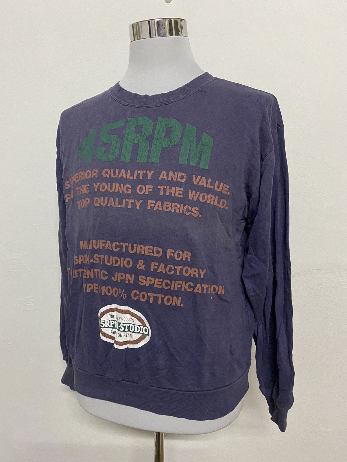 45rpm × Japanese Brand × Vintage Vintage Japan Brand 45 Rpm Sweatshirts Size US L / EU 52-54 / 3 - 6 Thumbnail