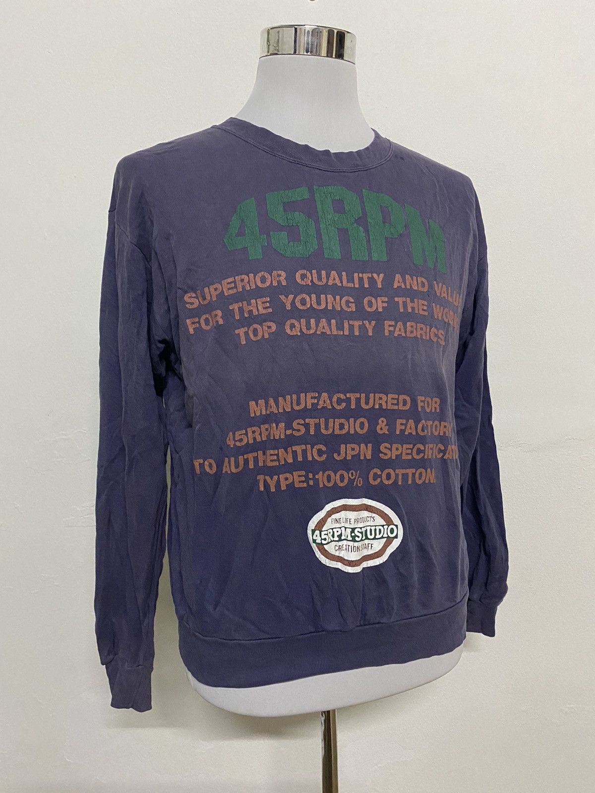 45rpm × Japanese Brand × Vintage Vintage Japan Brand 45 Rpm Sweatshirts Size US L / EU 52-54 / 3 - 5 Thumbnail