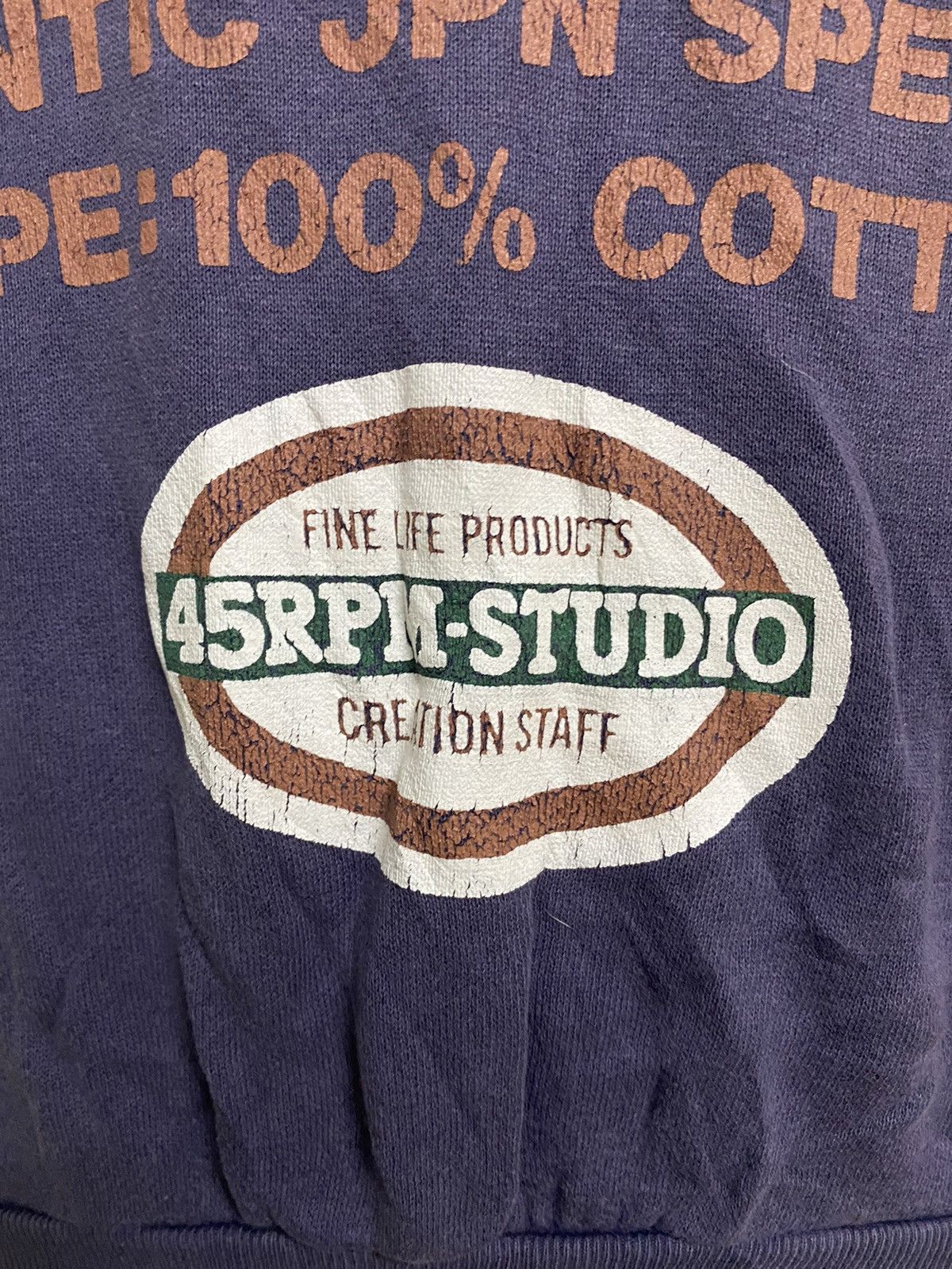 45rpm × Japanese Brand × Vintage Vintage Japan Brand 45 Rpm Sweatshirts Size US L / EU 52-54 / 3 - 4 Thumbnail