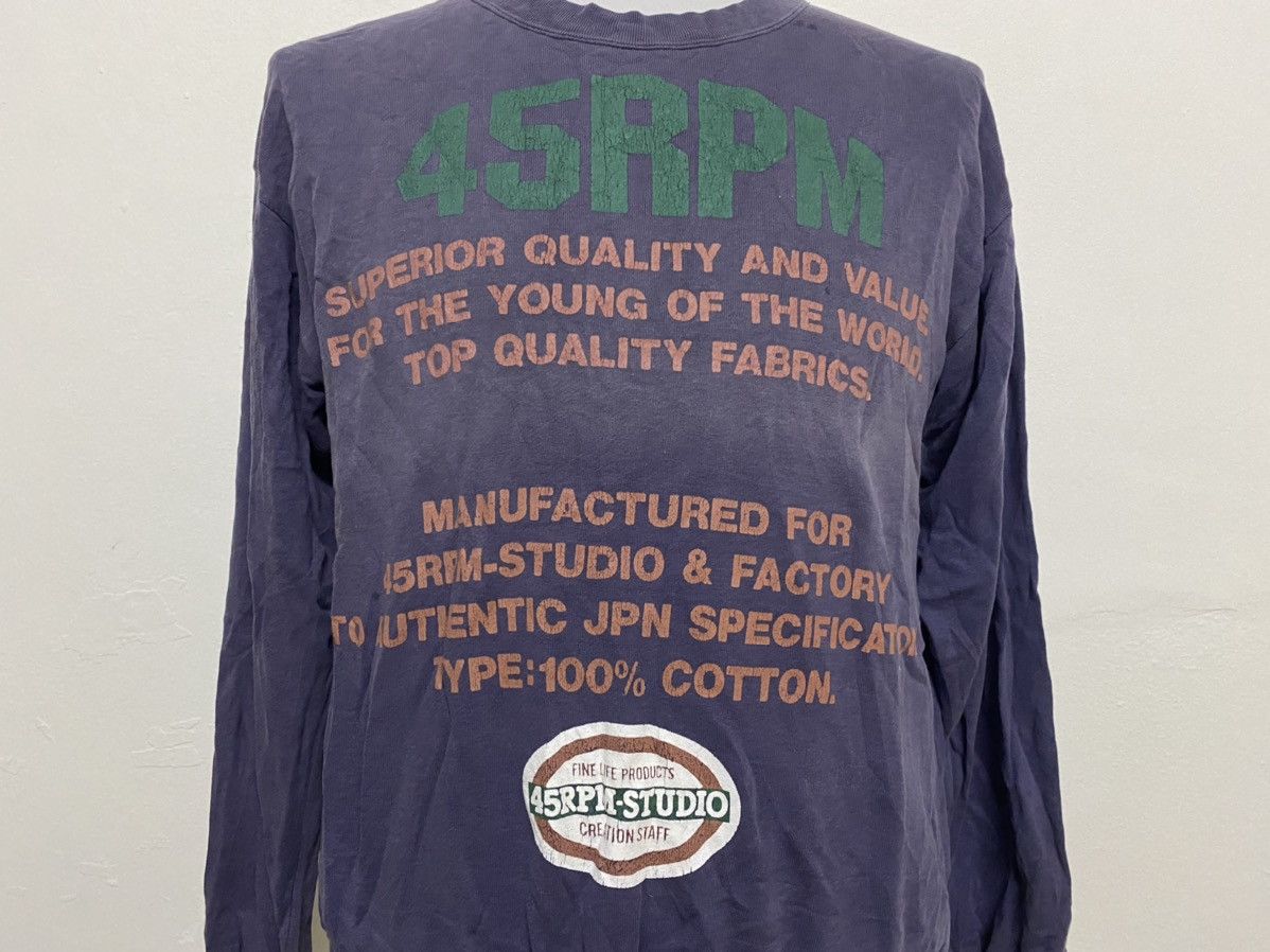 45rpm × Japanese Brand × Vintage Vintage Japan Brand 45 Rpm Sweatshirts Size US L / EU 52-54 / 3 - 3 Thumbnail