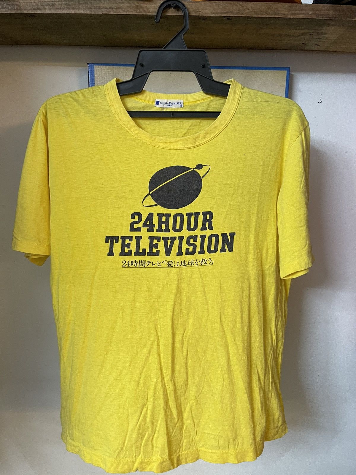 Japanese Brand × Vintage ‼️RARE VINTAGE 24 HOUR TELEVISION TEE Size US M / EU 48-50 / 2 - 1 Thumbnail