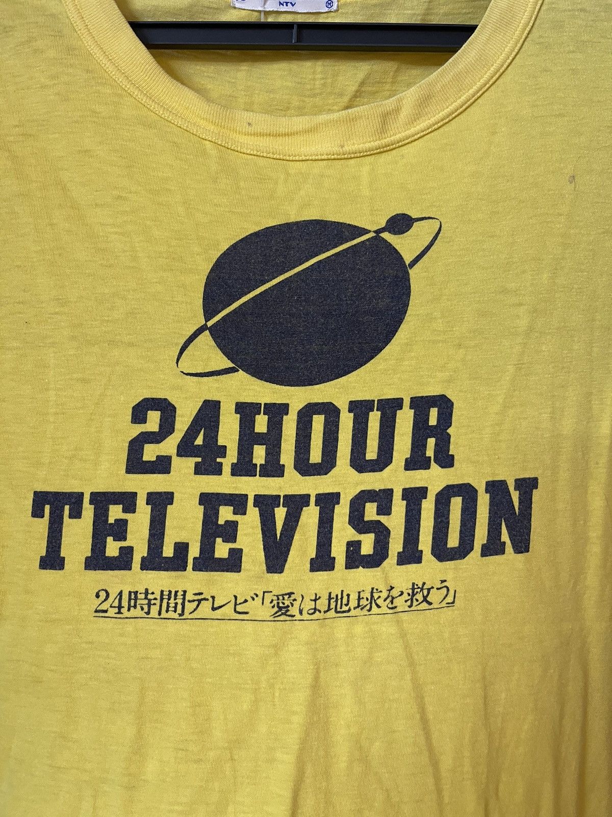 Japanese Brand × Vintage ‼️RARE VINTAGE 24 HOUR TELEVISION TEE Size US M / EU 48-50 / 2 - 2 Thumbnail
