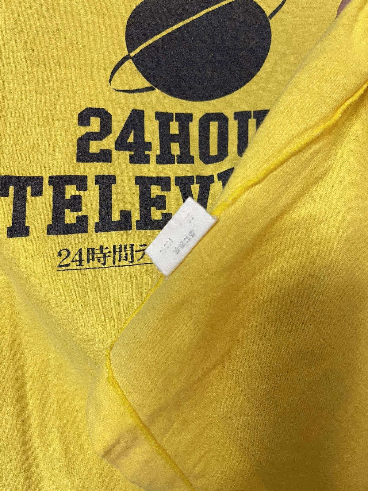 Japanese Brand × Vintage ‼️RARE VINTAGE 24 HOUR TELEVISION TEE Size US M / EU 48-50 / 2 - 5 Thumbnail
