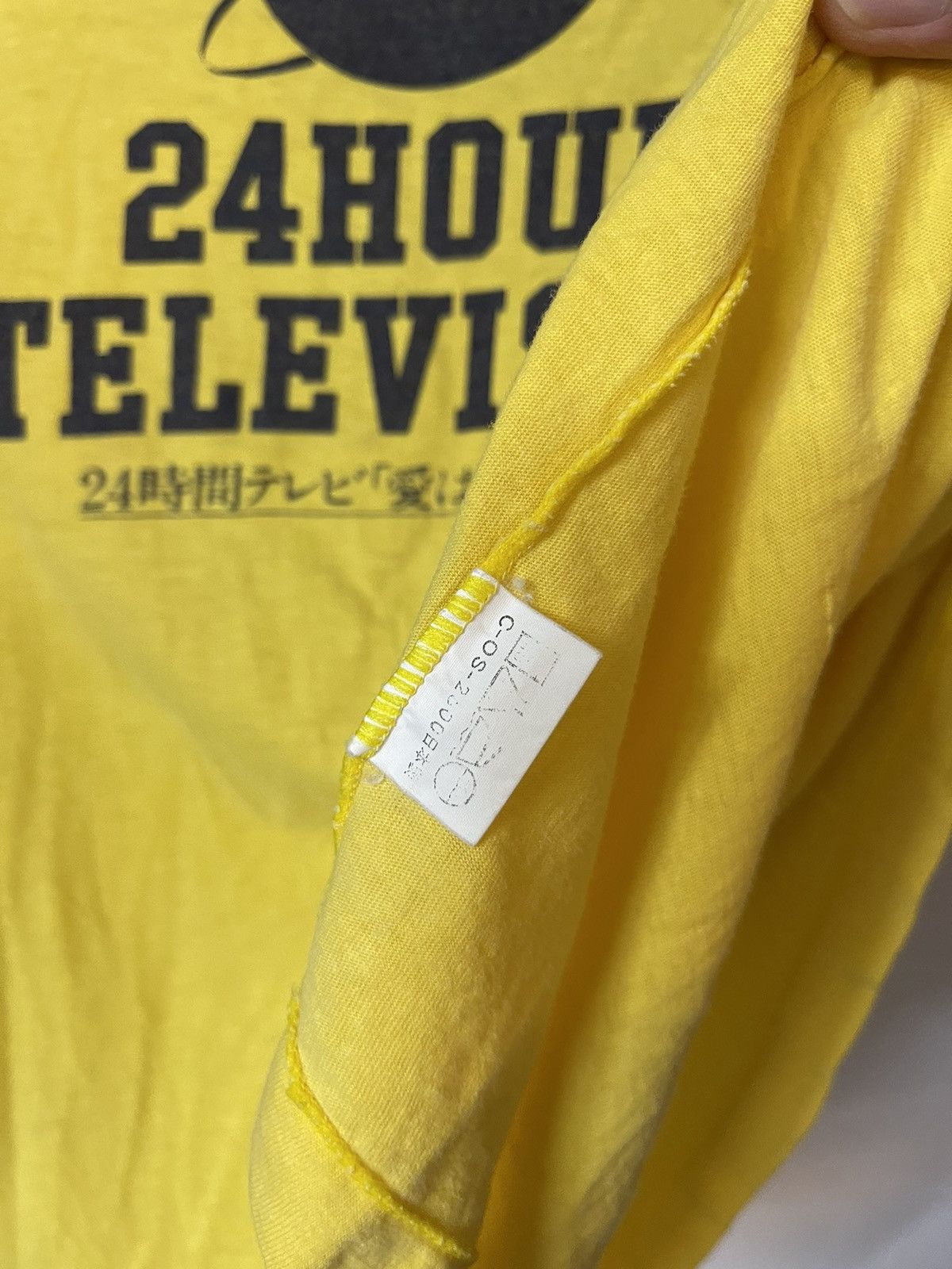Japanese Brand × Vintage ‼️RARE VINTAGE 24 HOUR TELEVISION TEE Size US M / EU 48-50 / 2 - 4 Thumbnail