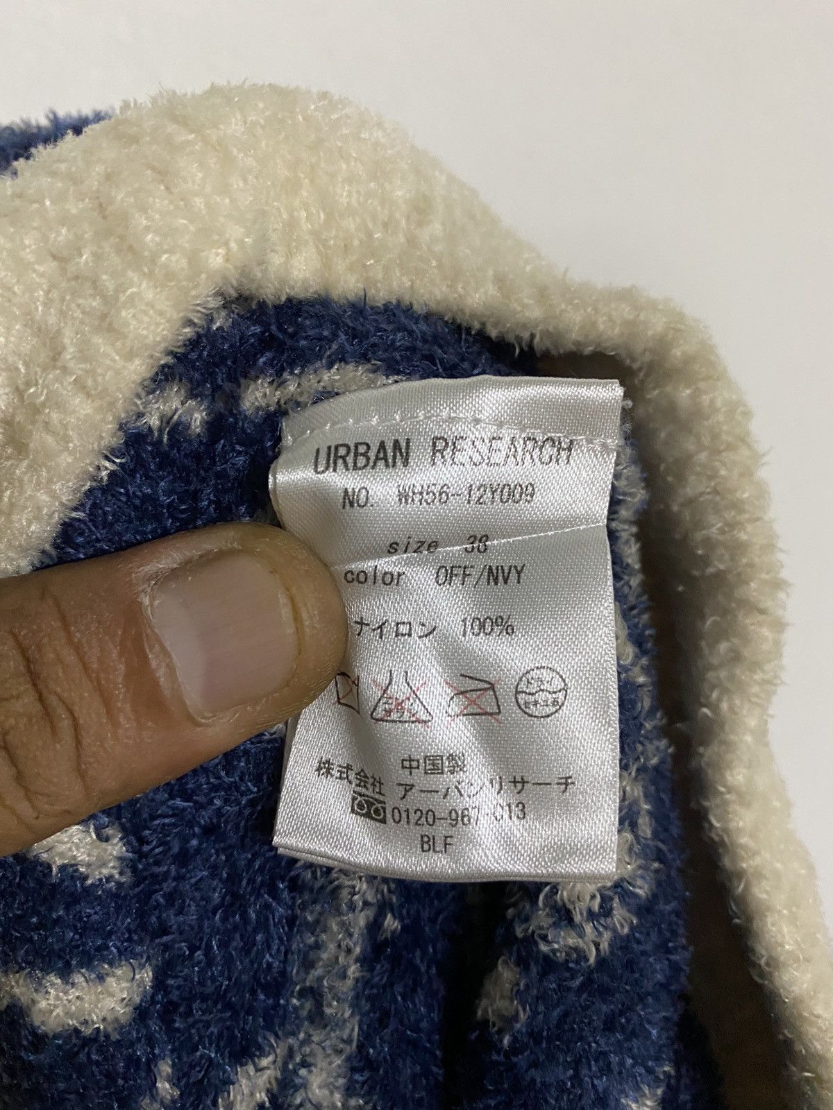 Japanese Brand × URBAN RESEARCH DOORS Japan Brand Urban Research Bandana Printed Fleece Hoodies Size US L / EU 52-54 / 3 - 9 Thumbnail