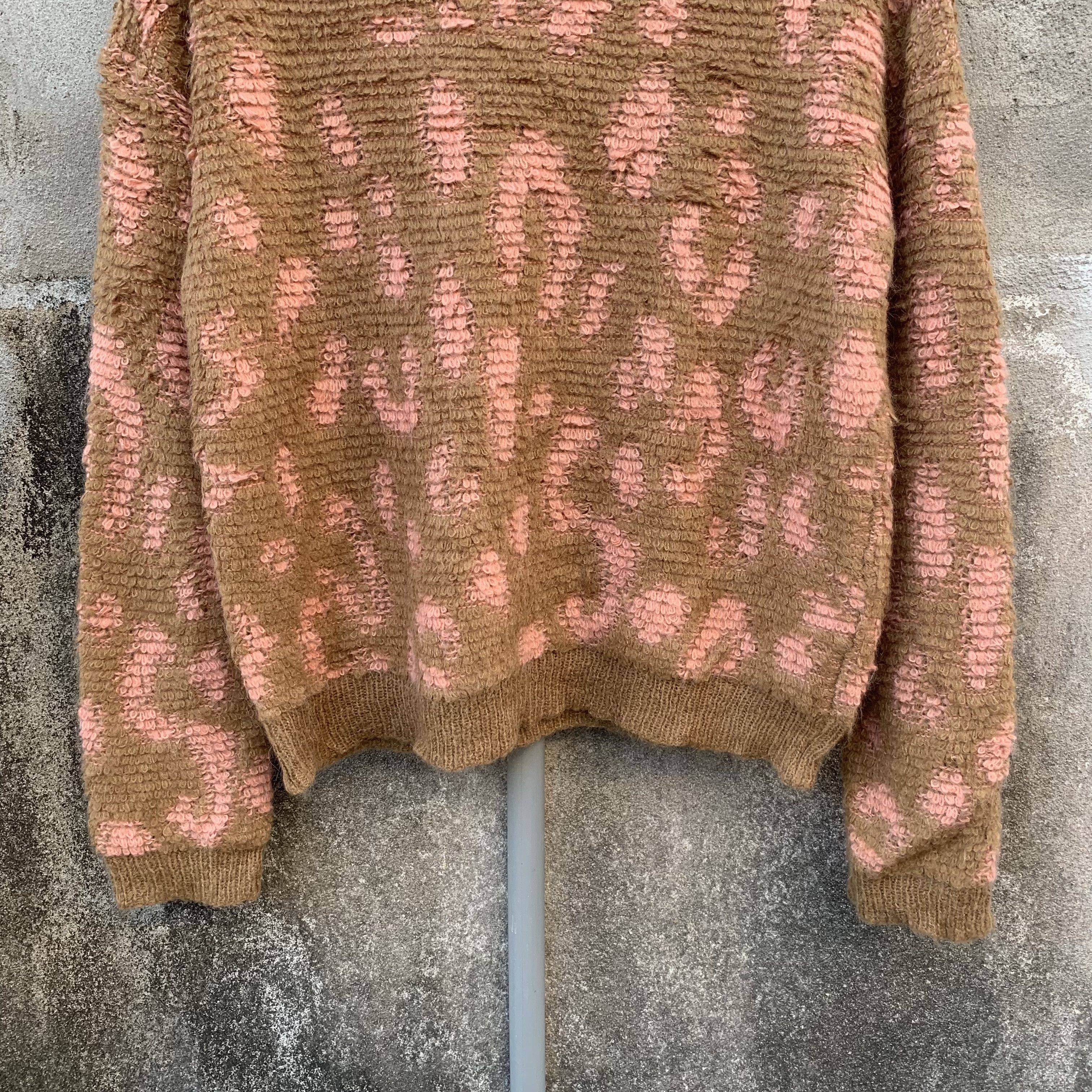 Aran Isles Knitwear SEND OFFER📌 MOHAIR Vtg Jumper Leopard RARE Pullover Sweater Size US M / EU 48-50 / 2 - 3 Thumbnail
