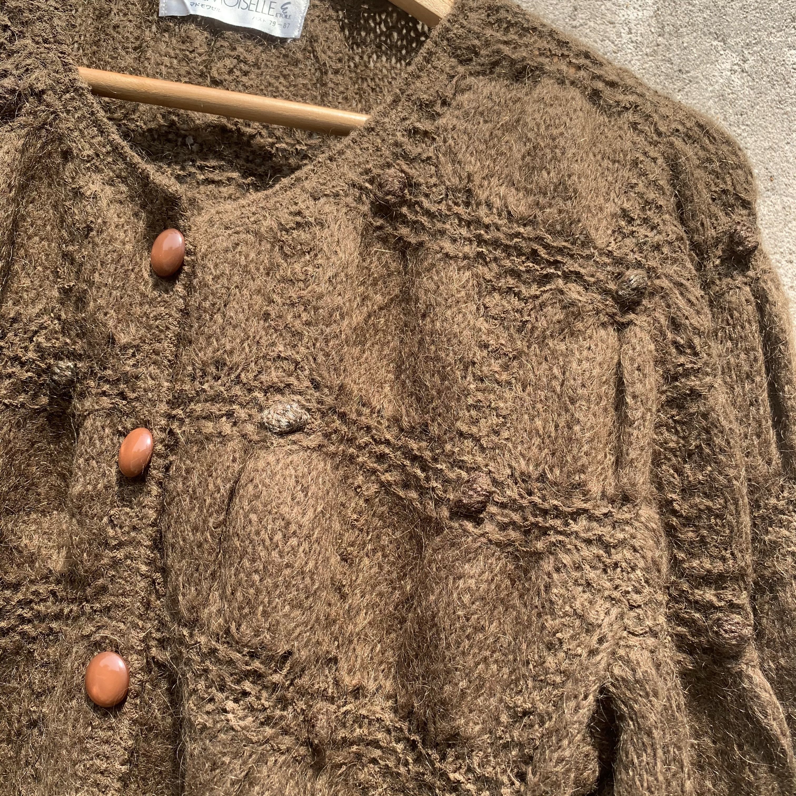 Aran Isles Knitwear Japanese Vintage Knit Jumper MOHAIR Cardigan Sweater Size S / US 4 / IT 40 - 5 Thumbnail