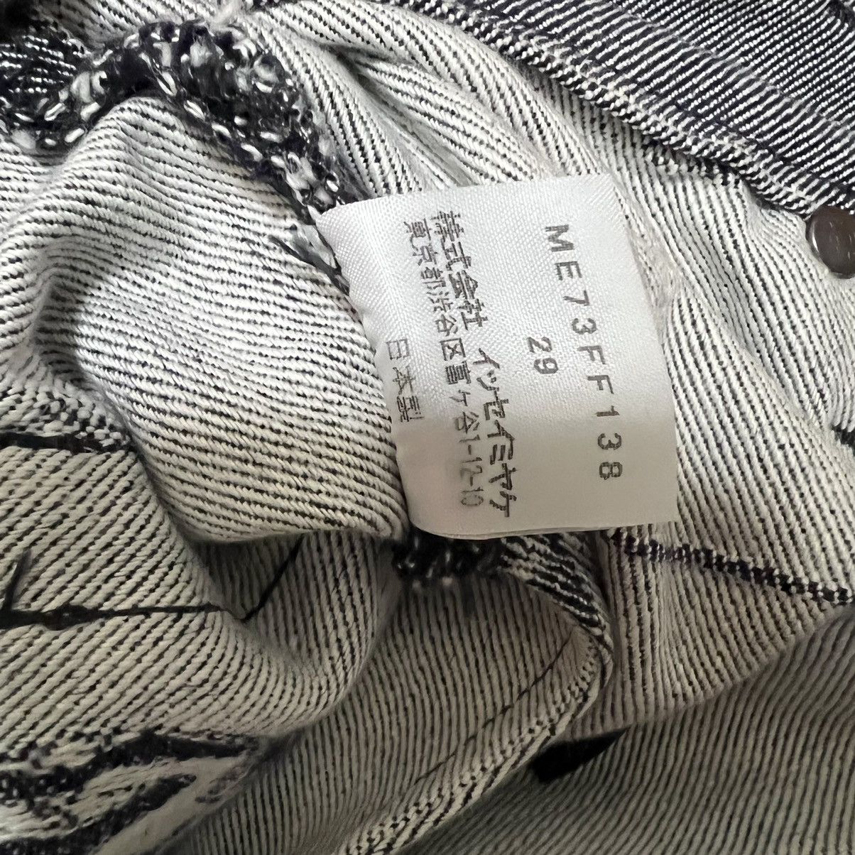 Issey Miyake AW2007 Issey Miyake APOC Galaxy Denim Size US 31 - 8 Thumbnail