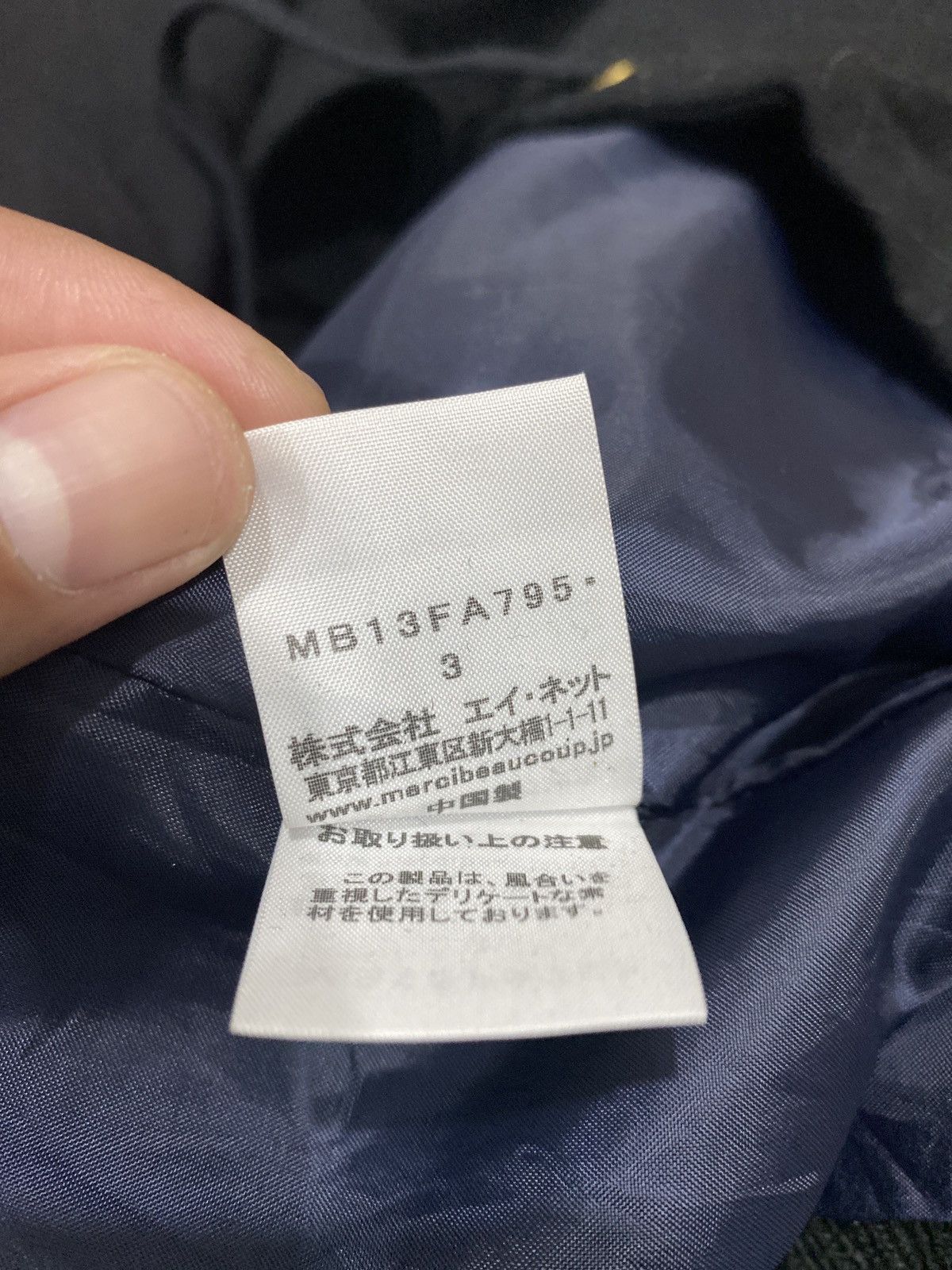 Issey Miyake × mercibeaucoup Mercibeaucoup Button Jacket Nice Designer Size US L / EU 52-54 / 3 - 18 Thumbnail