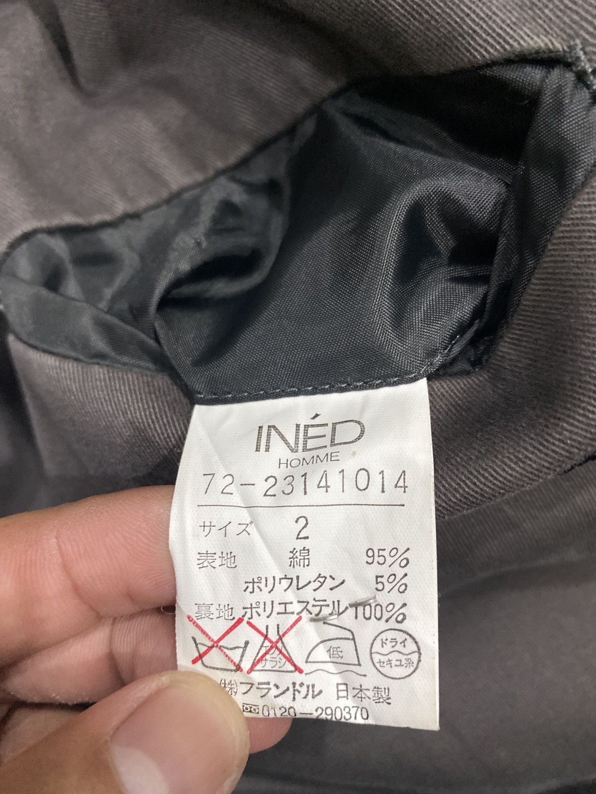 Designer × Japanese Brand × Yohji Yamamoto Ined Homme Cotton Jacket Size US M / EU 48-50 / 2 - 12 Thumbnail