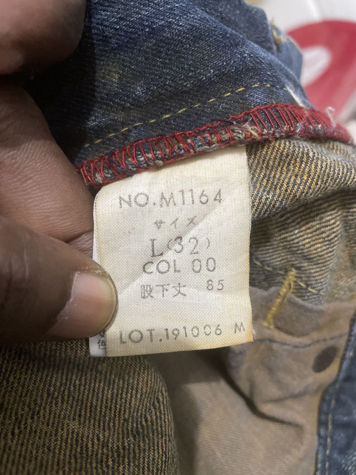 Seditionaries Very Rare Patchwork’s Jeans by Edwin Size US 28 / EU 44 - 12 Thumbnail