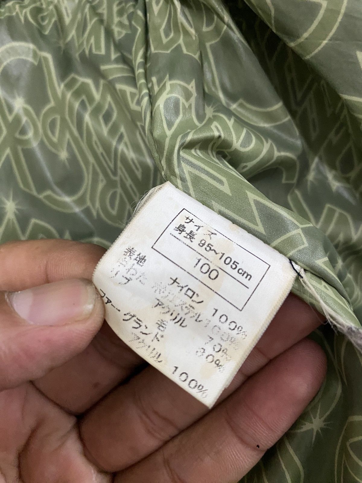 Hysteric Glamour Hysteric Glamour Type 69 Army Parka for kids Size US XXS / EU 40 - 16 Thumbnail
