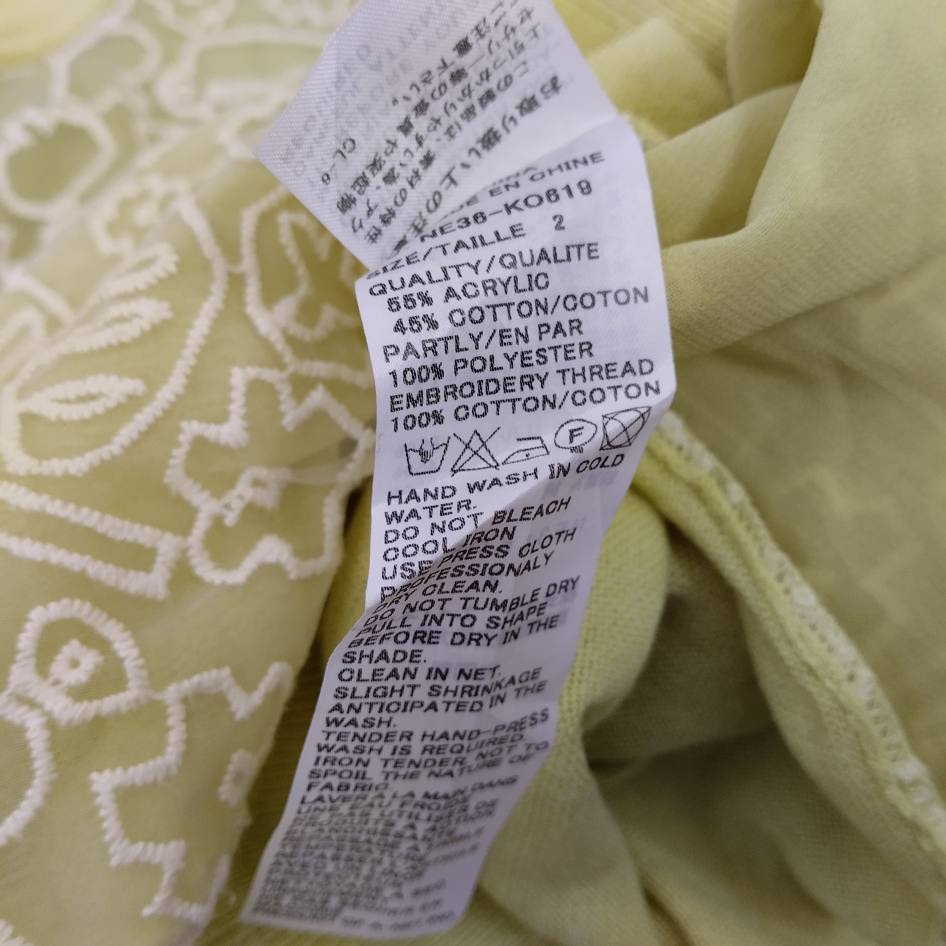 Issey Miyake × Ne-Net × Vintage Ne-Net By Issey Miyake Japanese Brand Cardigan Shirt Size S / US 4 / IT 40 - 7 Thumbnail
