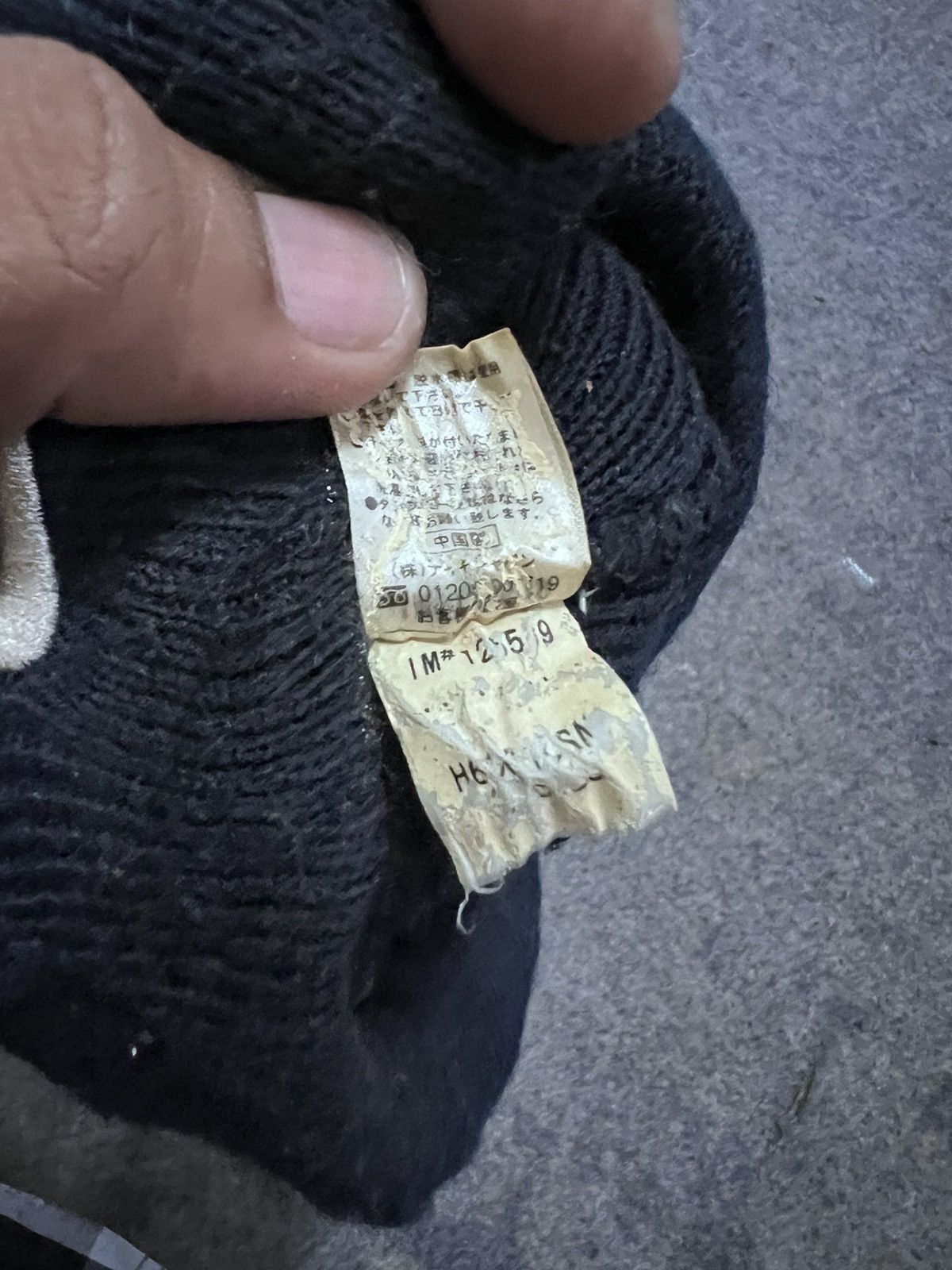 Nike × Vintage VINTAGE NIKE BEANIE HAT Size ONE SIZE - 6 Thumbnail