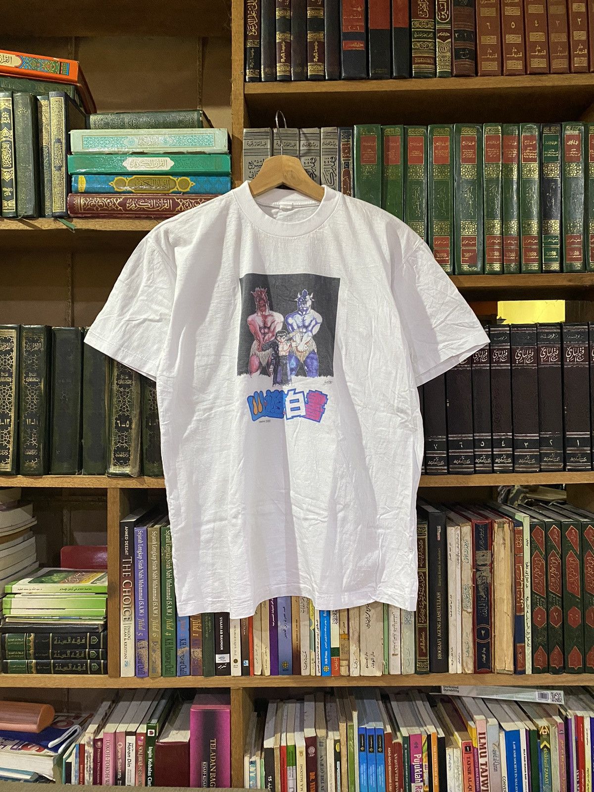Anime Vintage Deadstock Yu Yu Hakusho Anime Manga Shirt Size US L / EU 52-54 / 3 - 2 Thumbnail