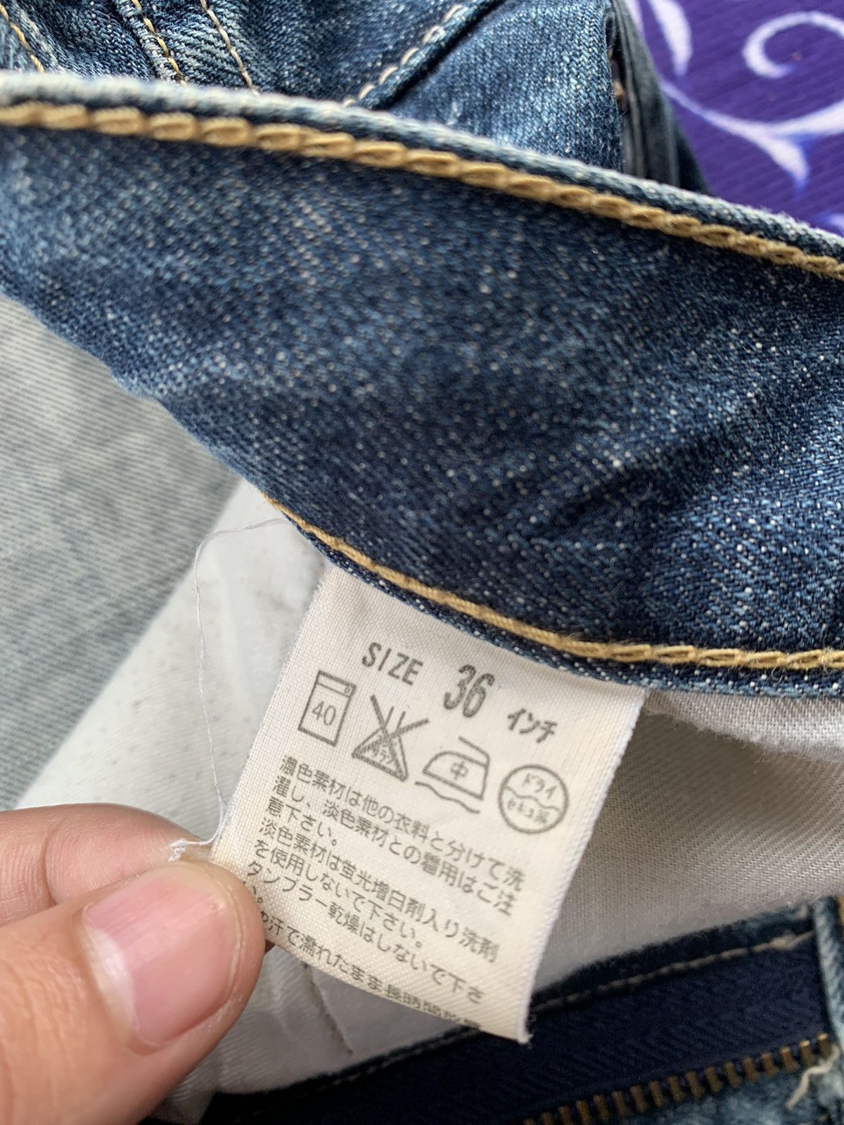 Levi's Vintage Levis 503 Faded Wash Denim Size US 38 / EU 54 - 4 Thumbnail