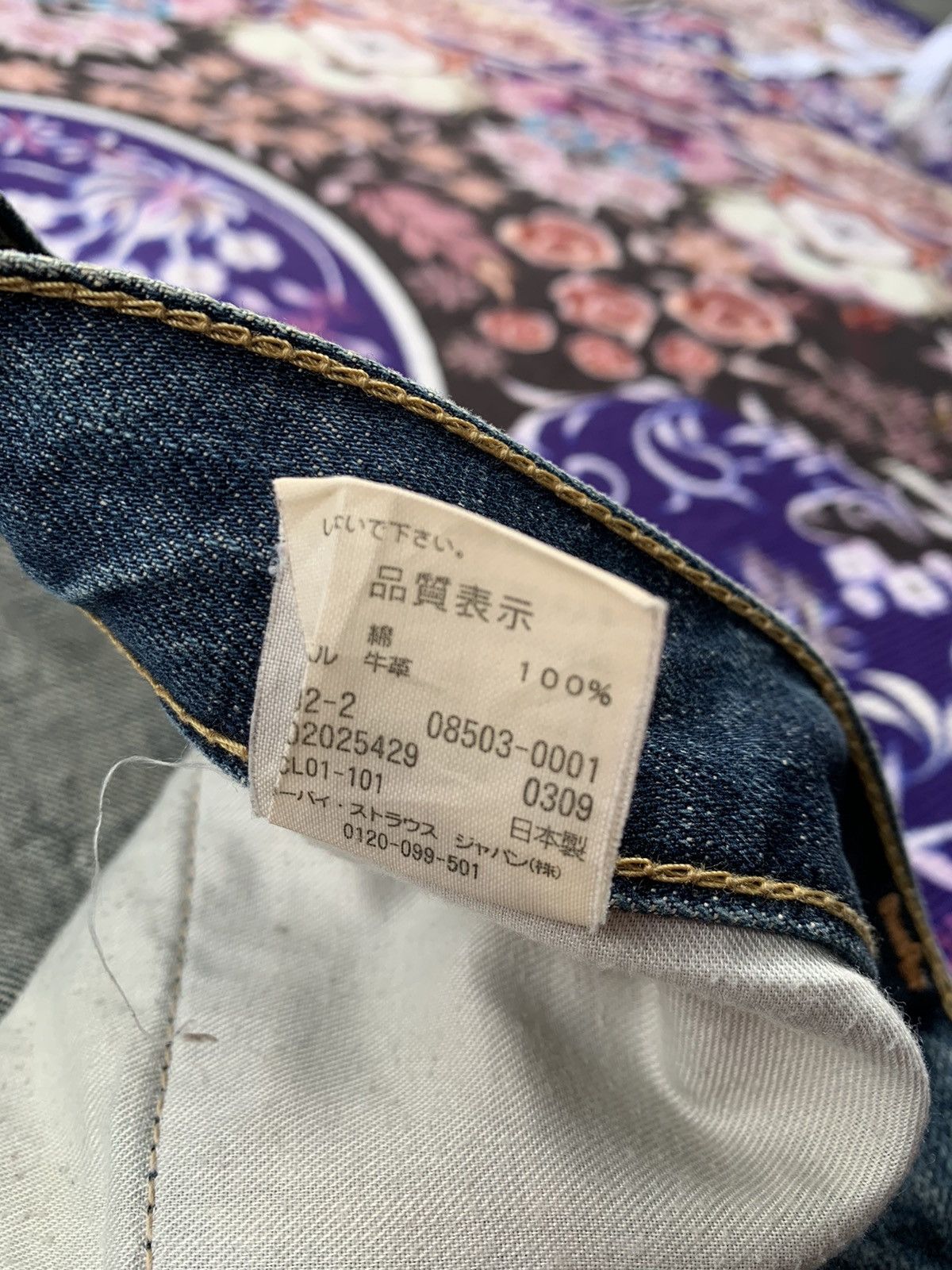 Levi's Vintage Levis 503 Faded Wash Denim Size US 38 / EU 54 - 5 Thumbnail