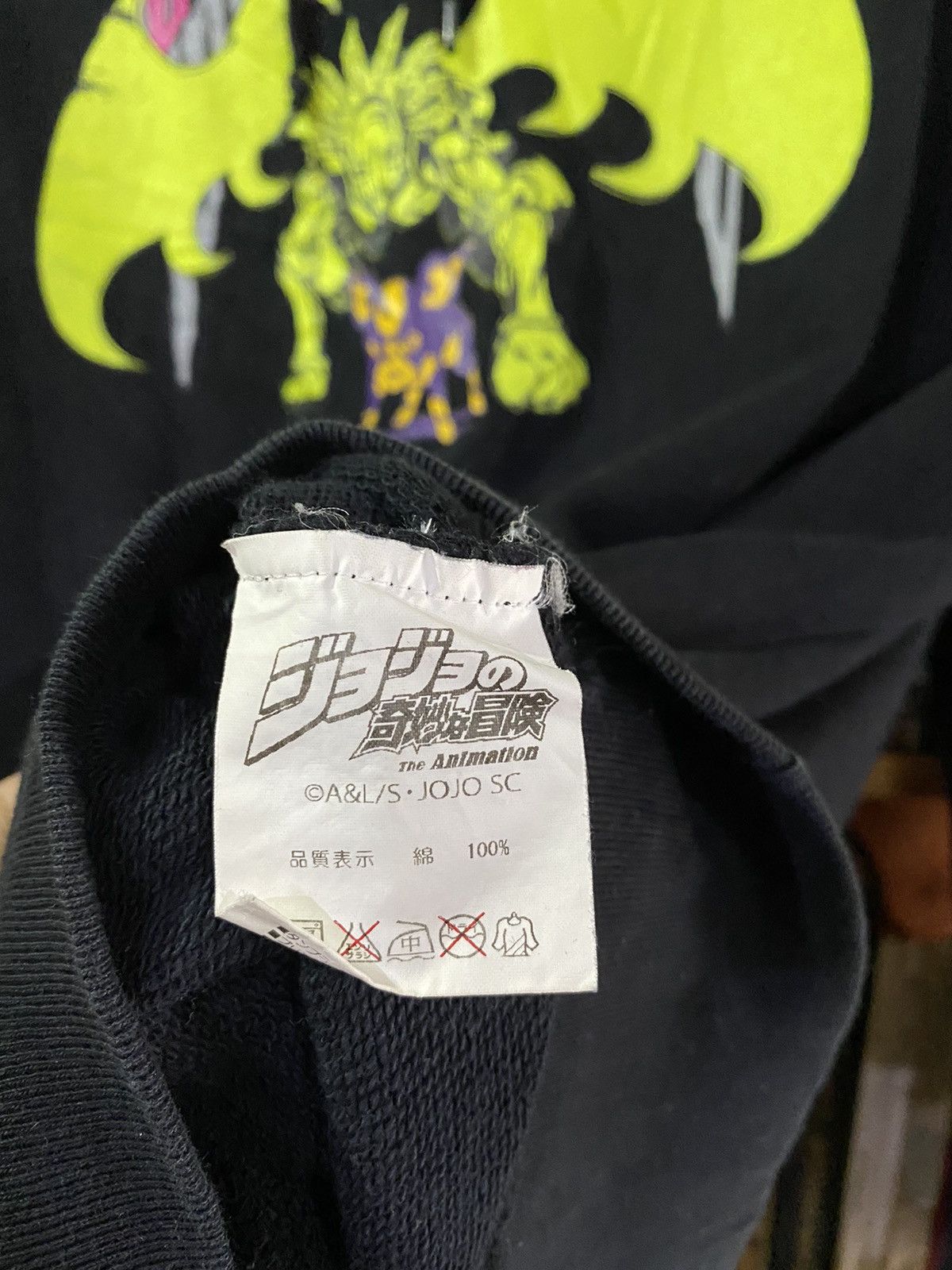 Anime Jojo Bizarre Adventure Iggy the fool Anime Manga Shirt Size US L / EU 52-54 / 3 - 6 Thumbnail