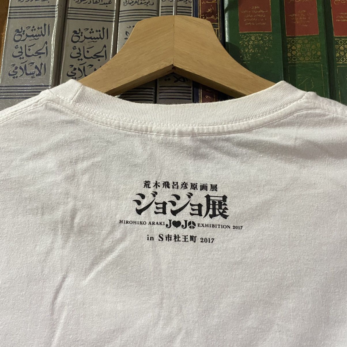 Anime Rare Jojo Bizarre Adventure Exhibition Anime Shirt Size US S / EU 44-46 / 1 - 4 Thumbnail
