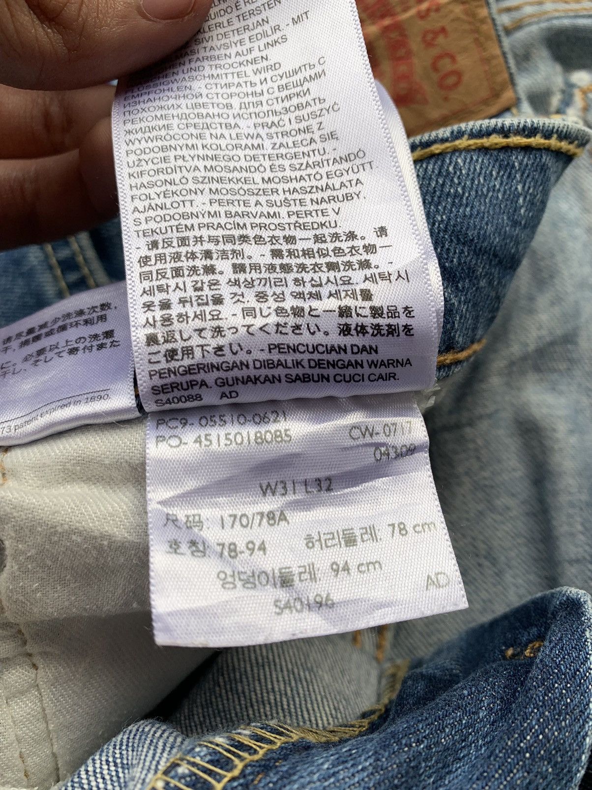 Levi's Levis 510 Faded Wash Denim Size US 33 - 7 Thumbnail